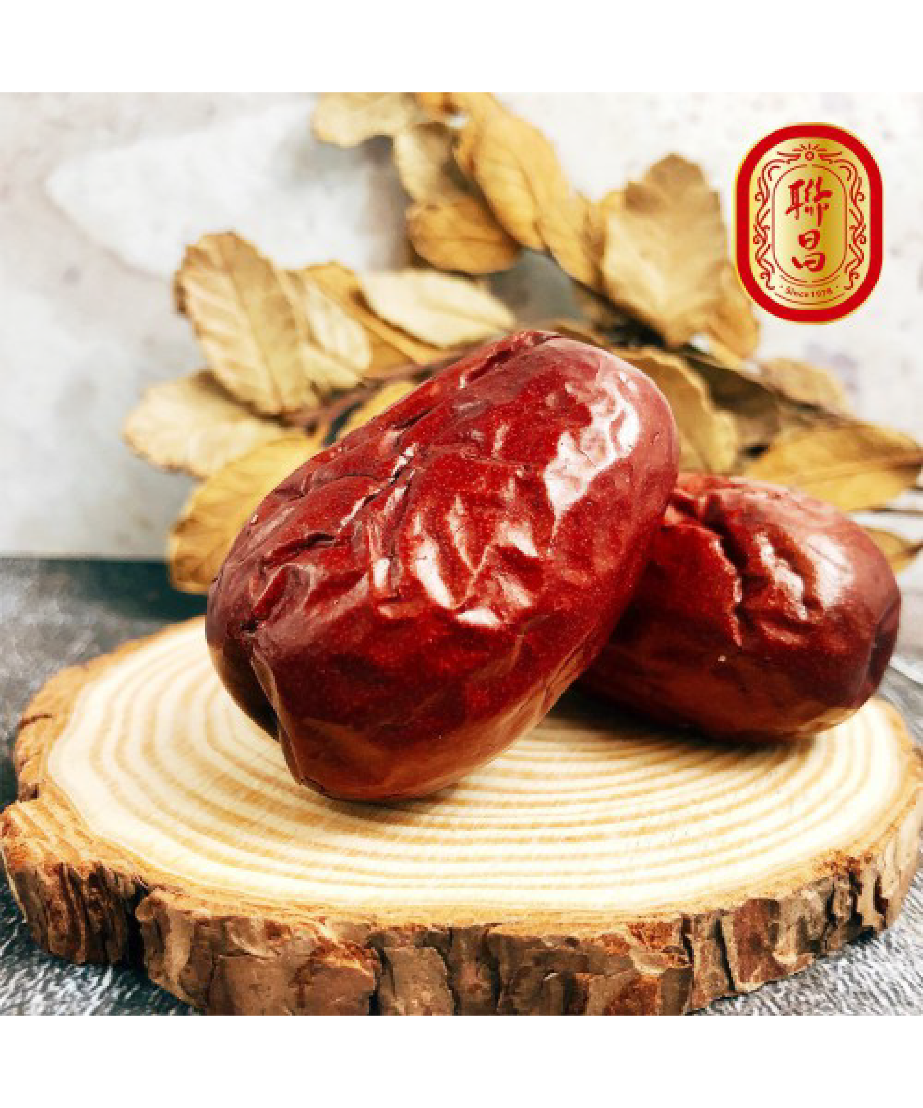 和田玉棗-240g