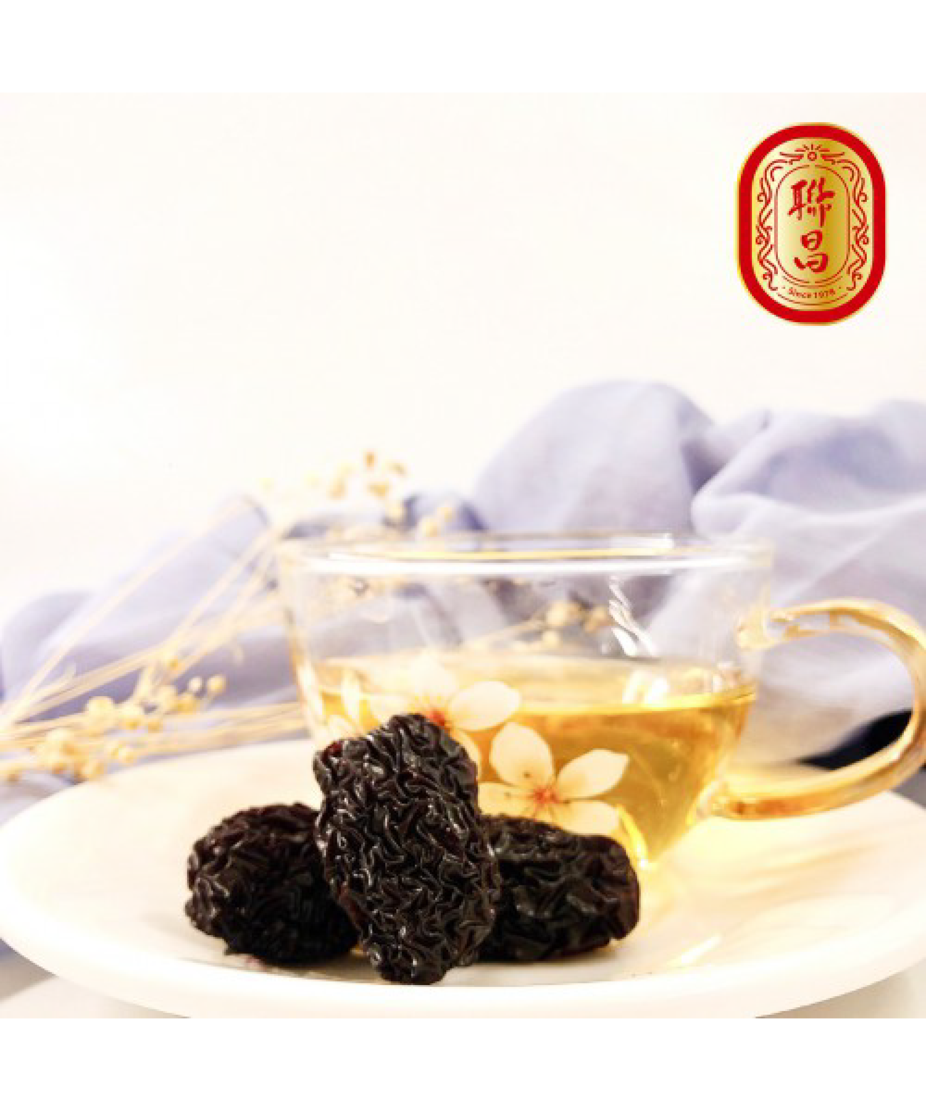 長棗/馬牙黑棗-600g