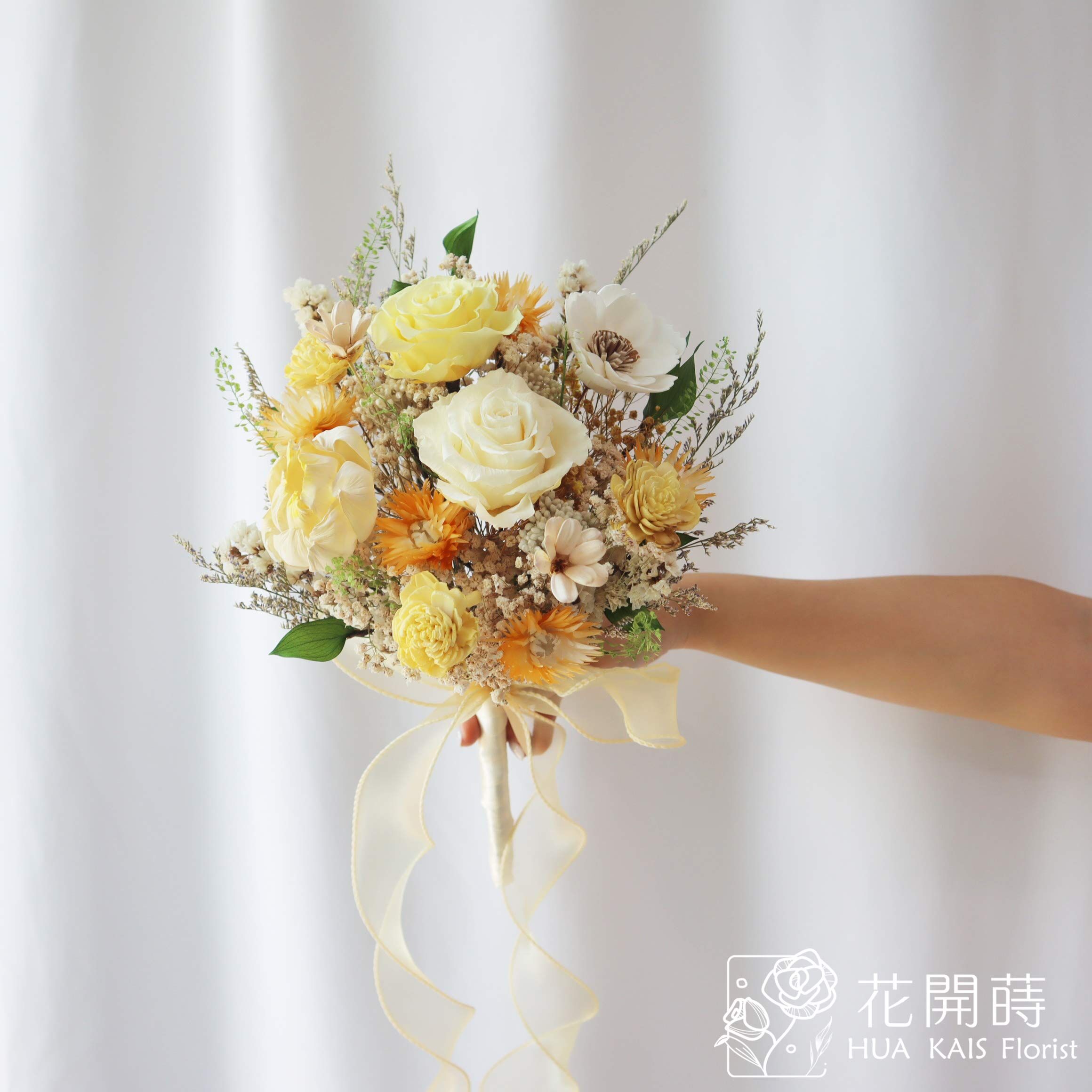 新娘捧花|晨曦黃28cm新娘捧花|永生花捧花|外拍捧花|韓式捧花|散射捧花|黃色捧花|捧花|永生捧花