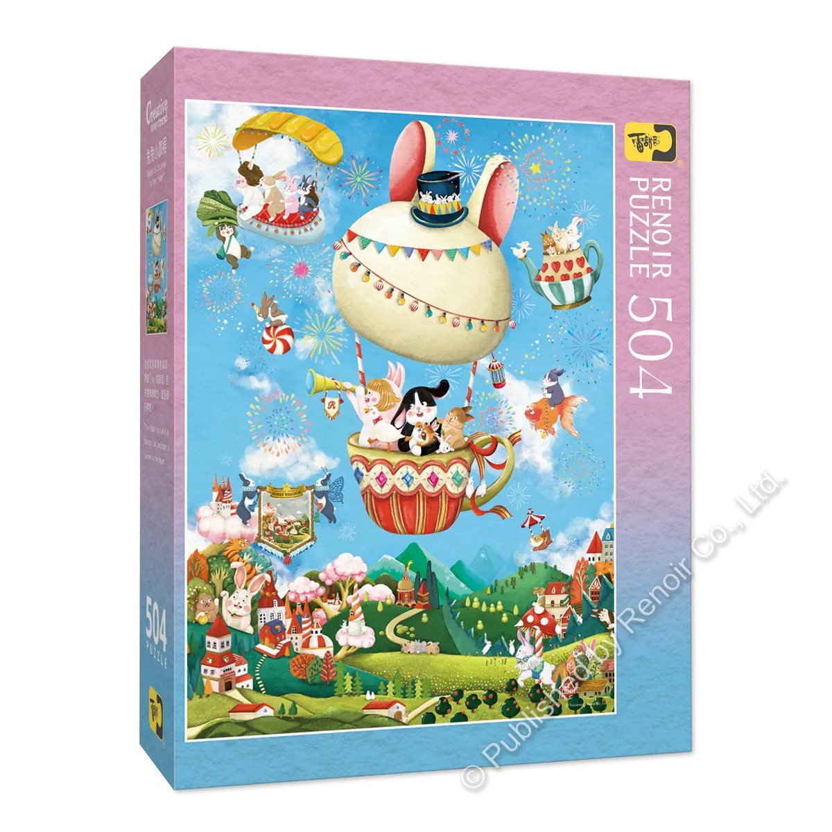 【雷諾瓦拼圖】兔兔心旅程/呂芊