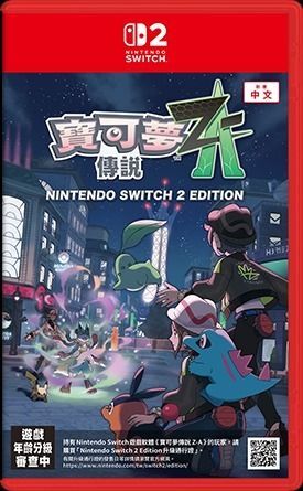 Switch Pokemon Legends: Z-A (English/ Japanese/ Chinese