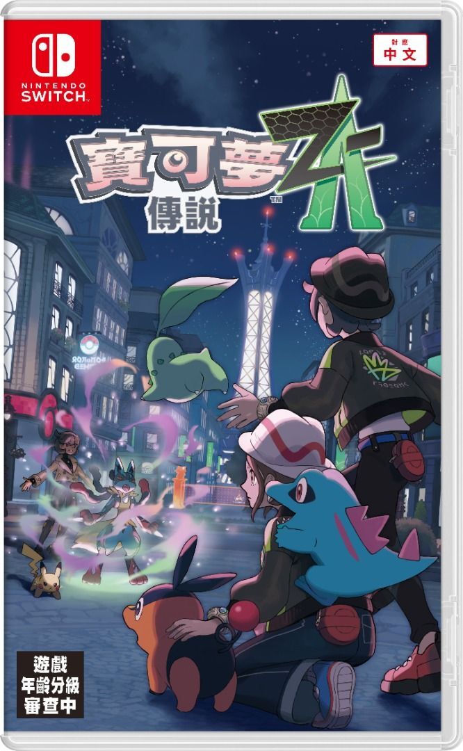 Switch Pokemon Legends: Z-A (English/ Japanese/ Chinese