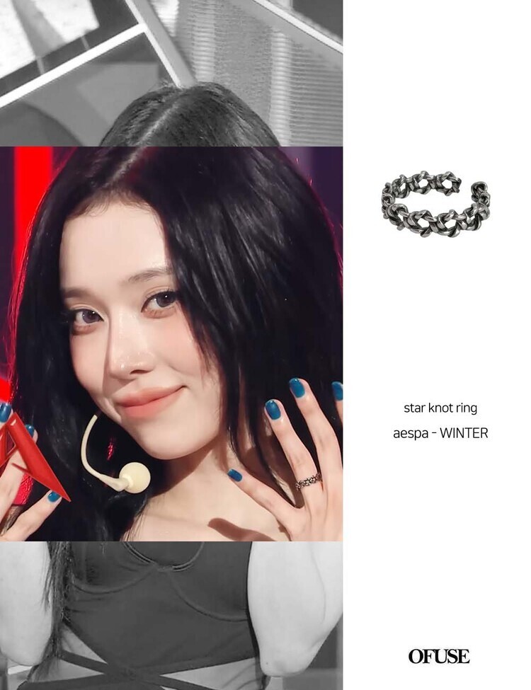 <金旼炡同款!> OFUSE Star Knot Ring 麻花 編織 設計款 戒指