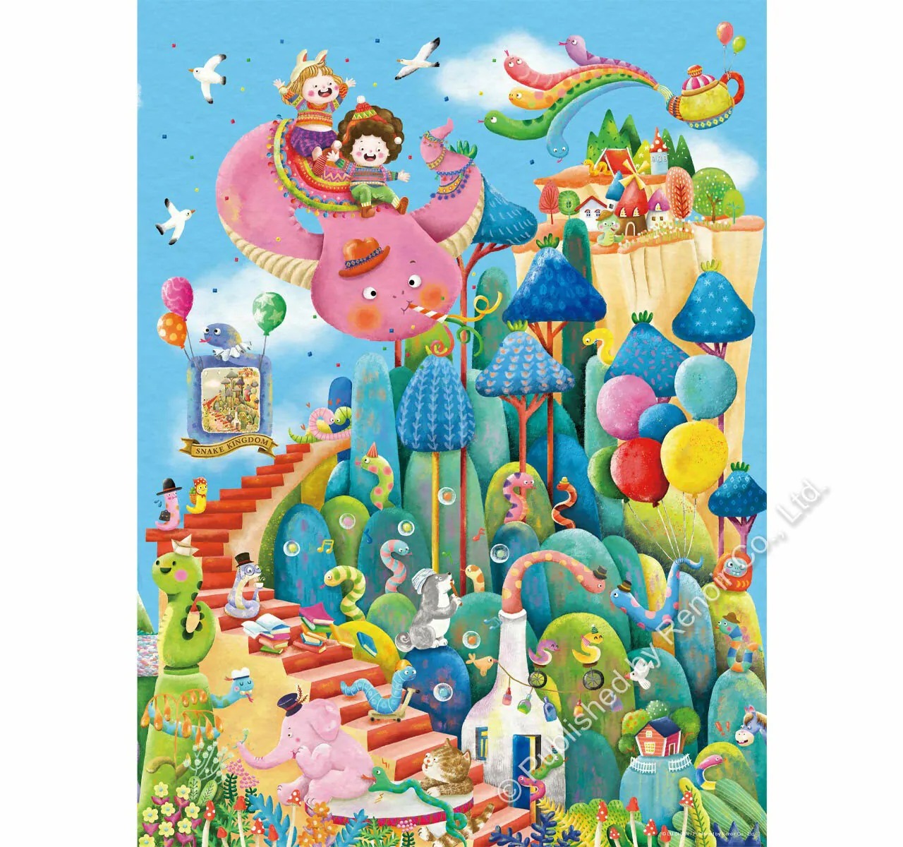 【雷諾瓦拼圖】奇幻蛇之國/呂芊