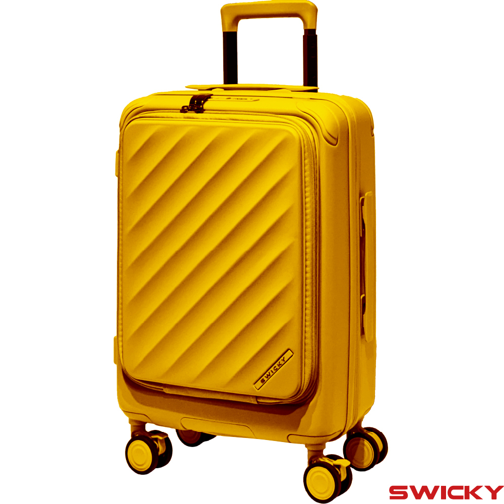 【SWICKY】20吋繽紛旅途系列前開式旅行箱/登機箱/行李箱(4色可選)