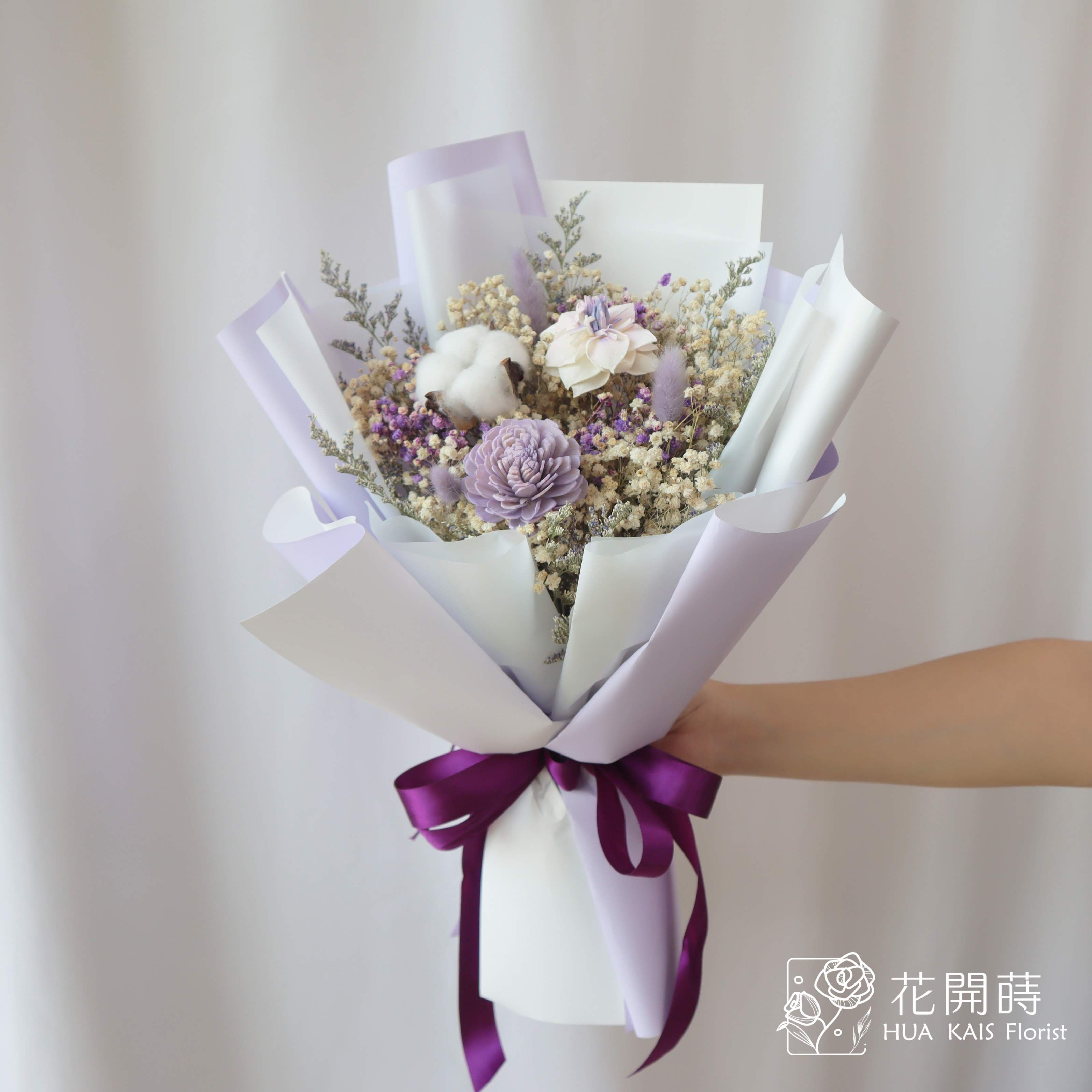 乾燥花束|紫色乾燥花束|告白花束|畢業花束|乾燥花|儀式感|教師花束|生日花束|情人節花束