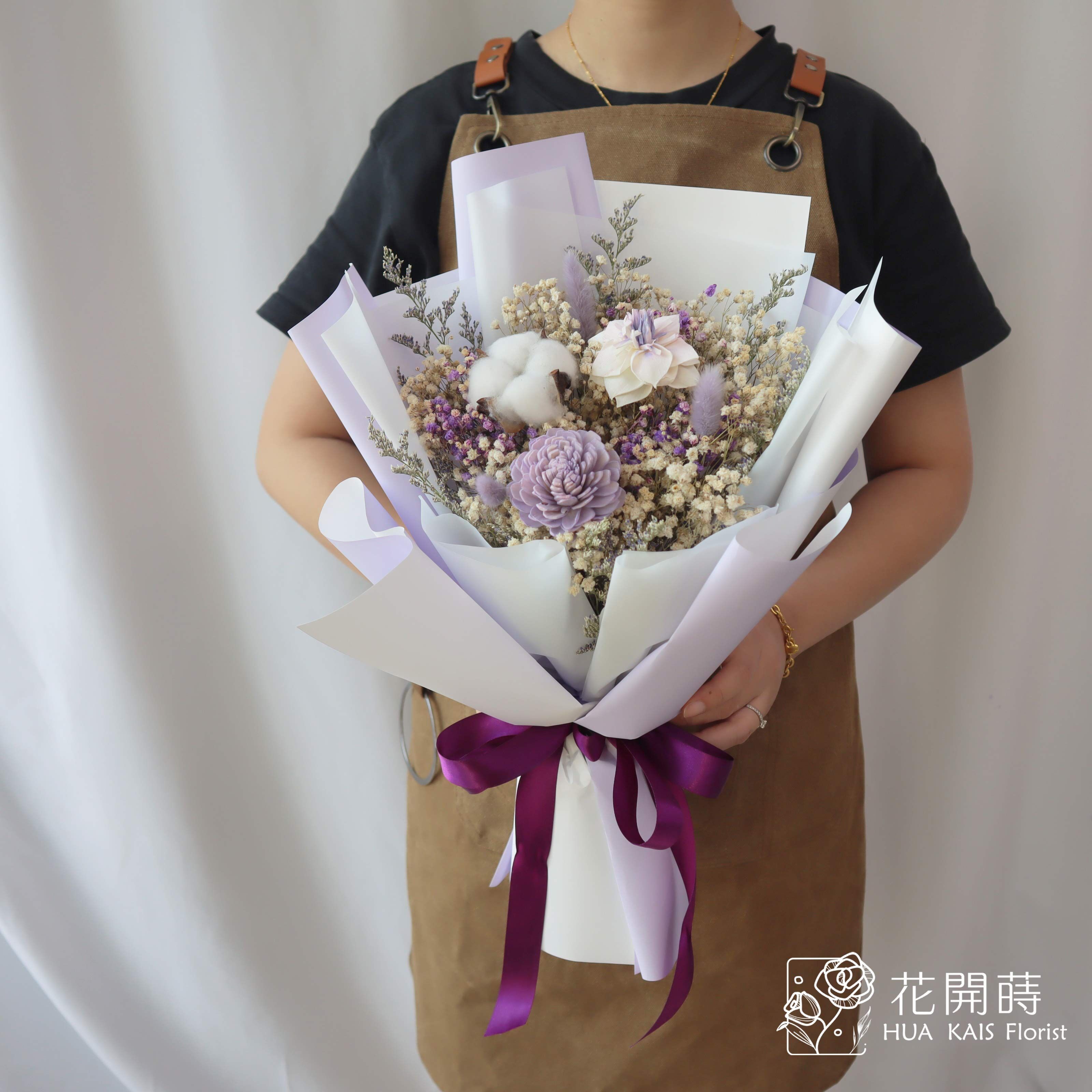 乾燥花束|紫色乾燥花束|告白花束|畢業花束|乾燥花|儀式感|教師花束|生日花束|情人節花束
