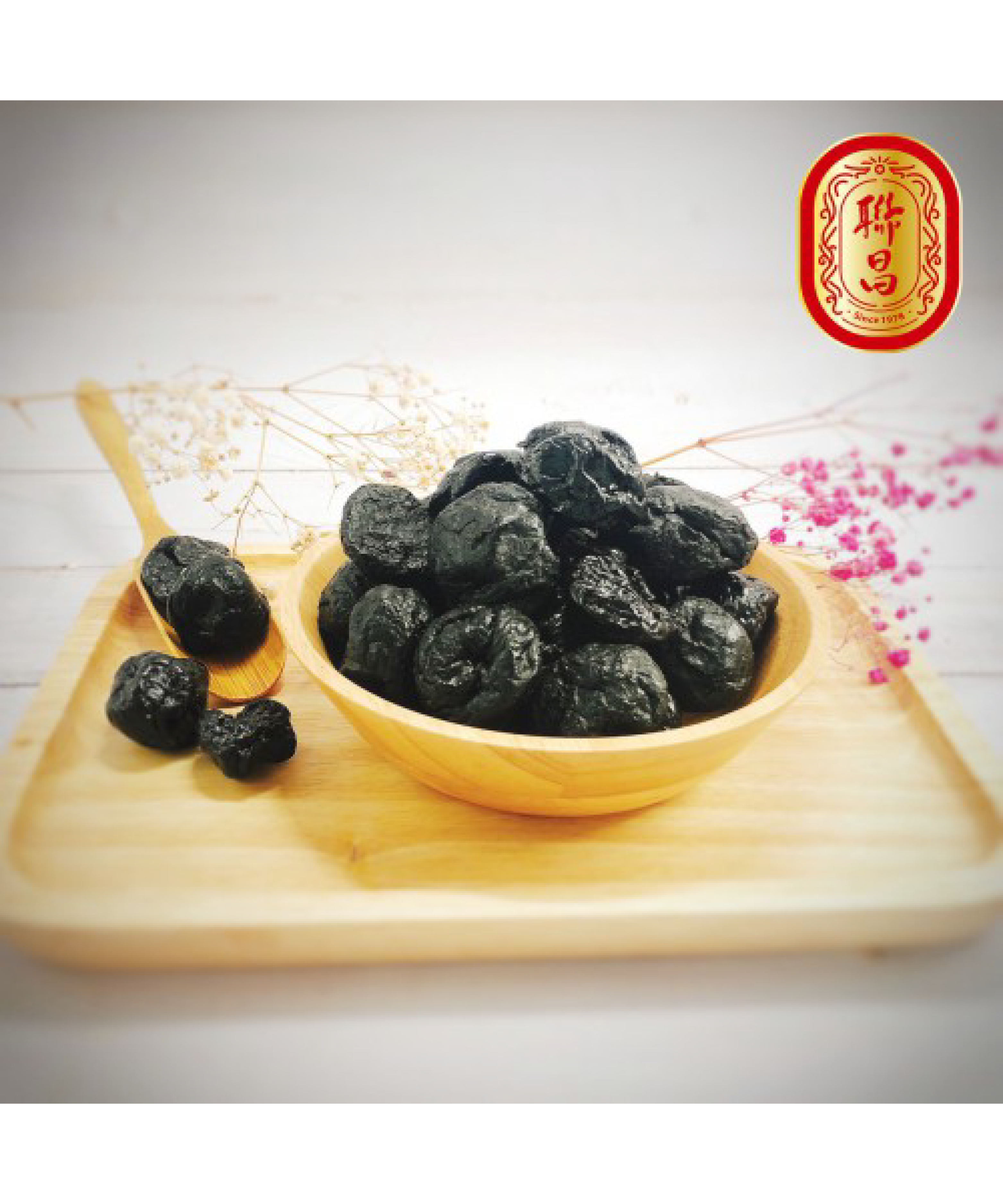 化核李