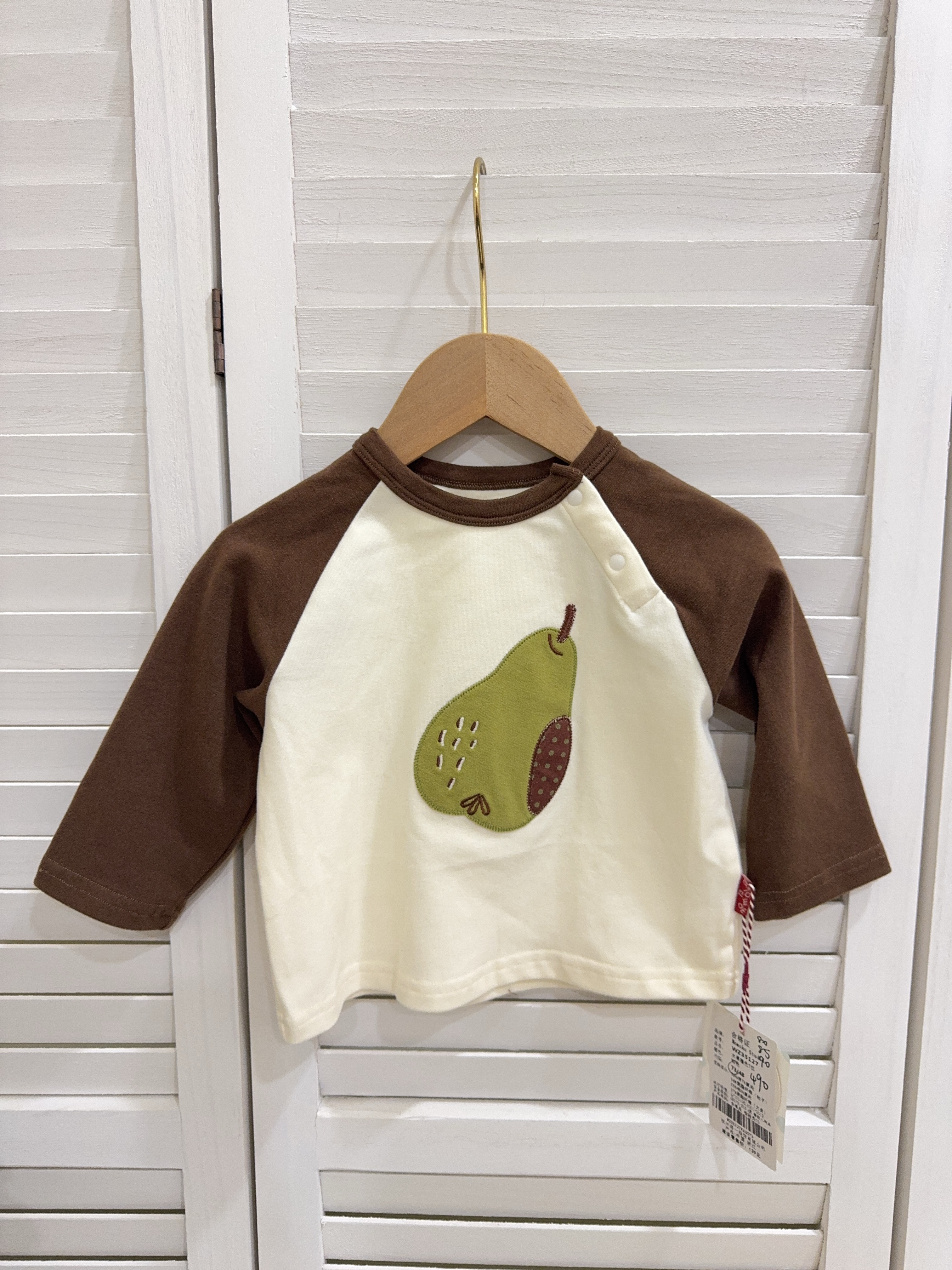 wz35127水果撞色上衣c180