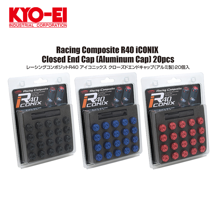 KYO-EI 協永 R40 ICONIX 螺絲專用上蓋