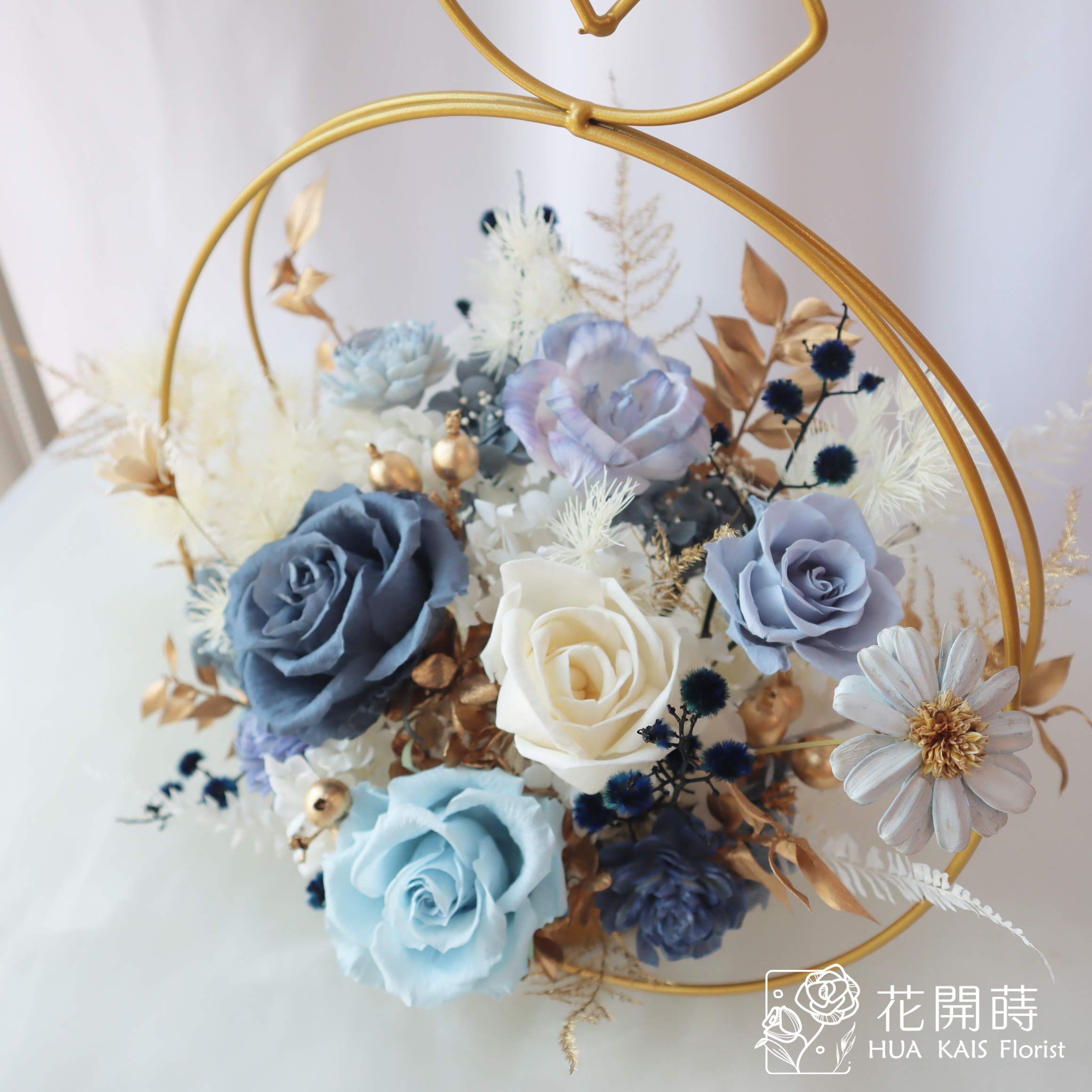 招財開幕桌花推薦|霧藍金永生桌花XL|開幕賀禮|入厝新居|永生花盆花|過年桌花|喜氣桌花