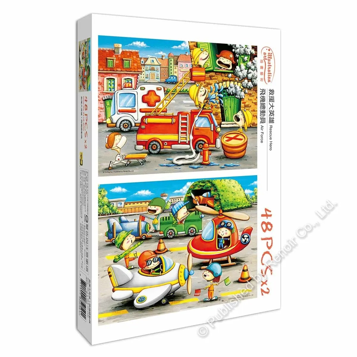 【雷諾瓦拼圖】救援大英雄+飛機總動員/古依平