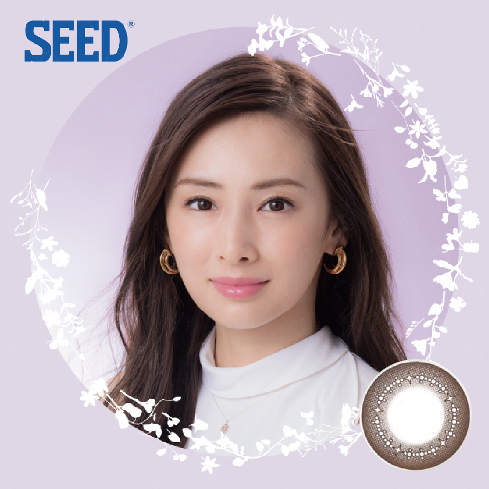 實瞳SEED 可芙蕾彩色日拋 棕色10片裝