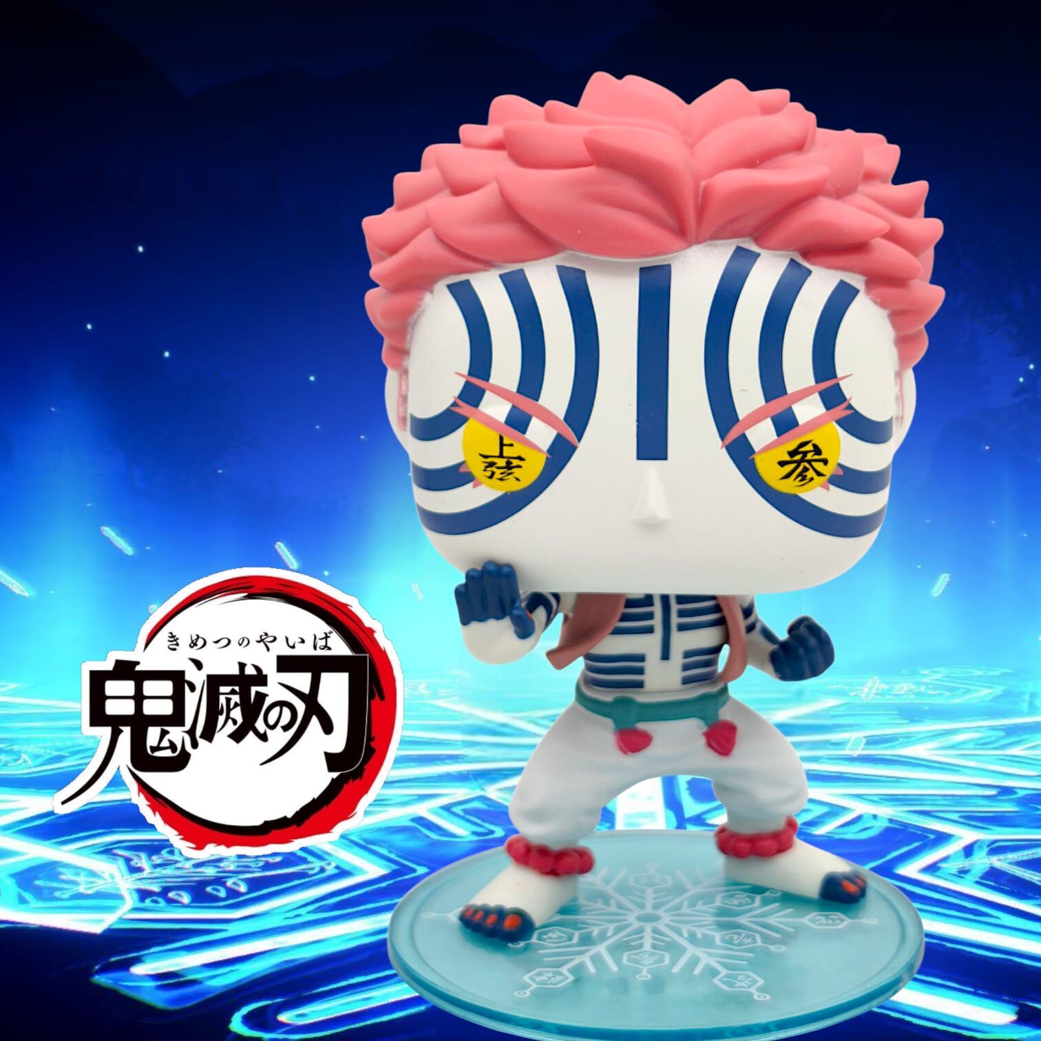 FUNKO POP <鬼滅之刃>猗窩座-No.2043