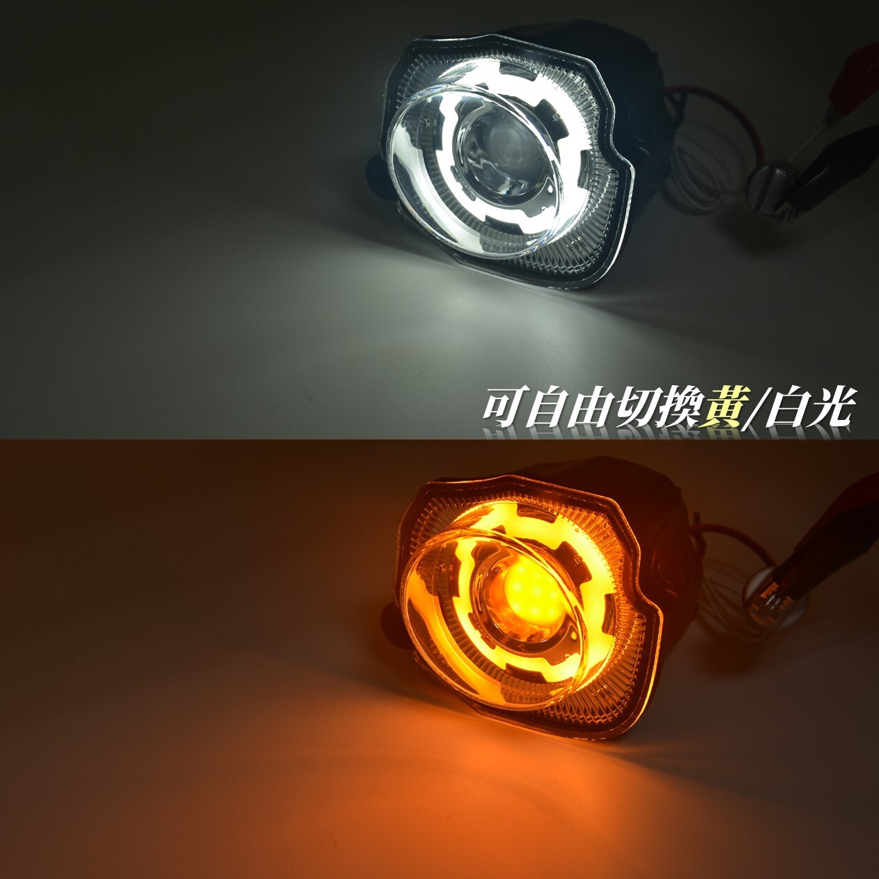 PA LED｜SUZUKI JIMNY JB74 專用 雙色 LED 前方向燈組 白光 日行燈 黃光 方向燈