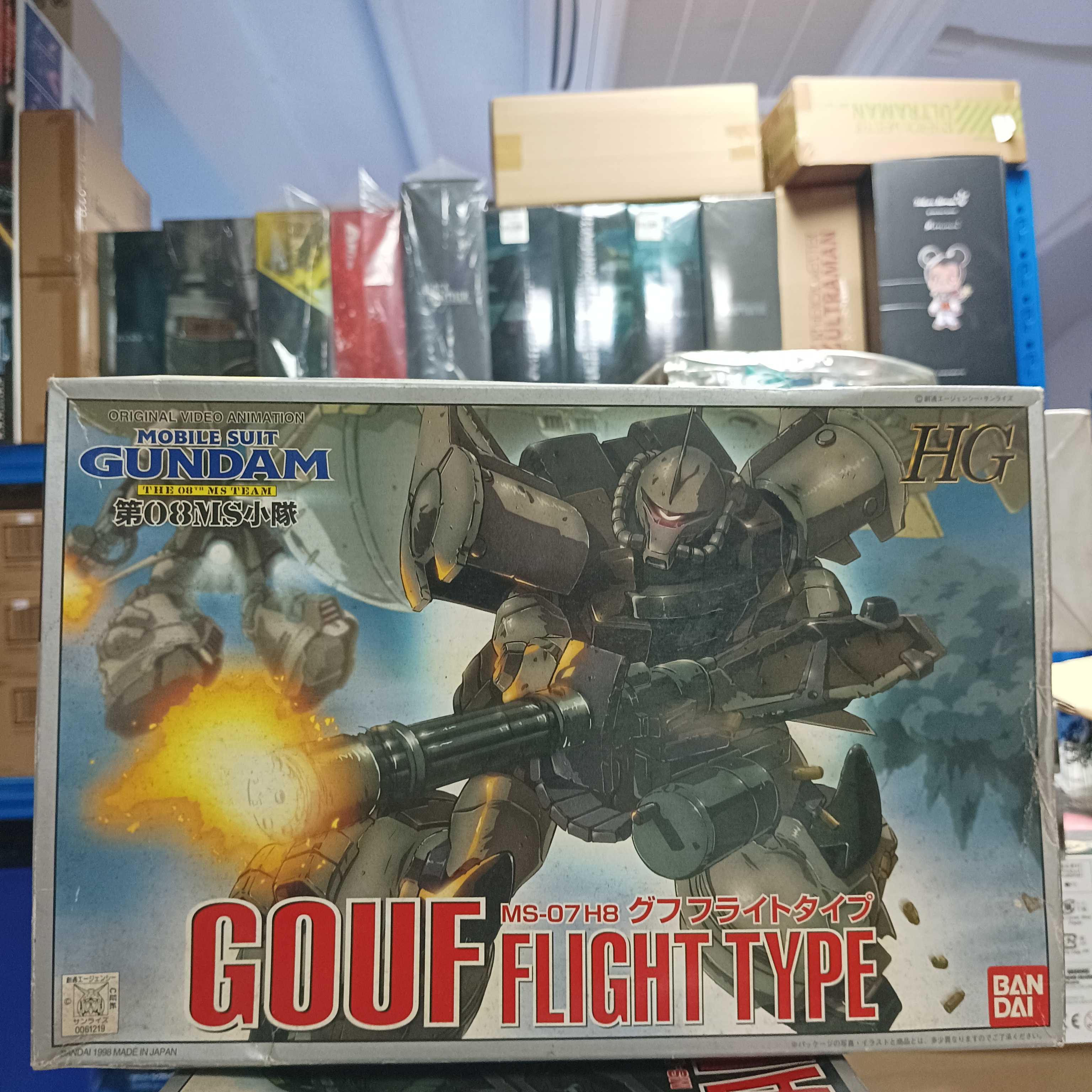 寄賣-GUNDAM-HG 08小隊 Gouf Flight type