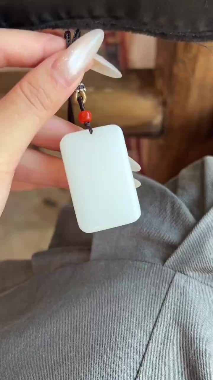 和田白玉無事牌,天然和田玉軟玉