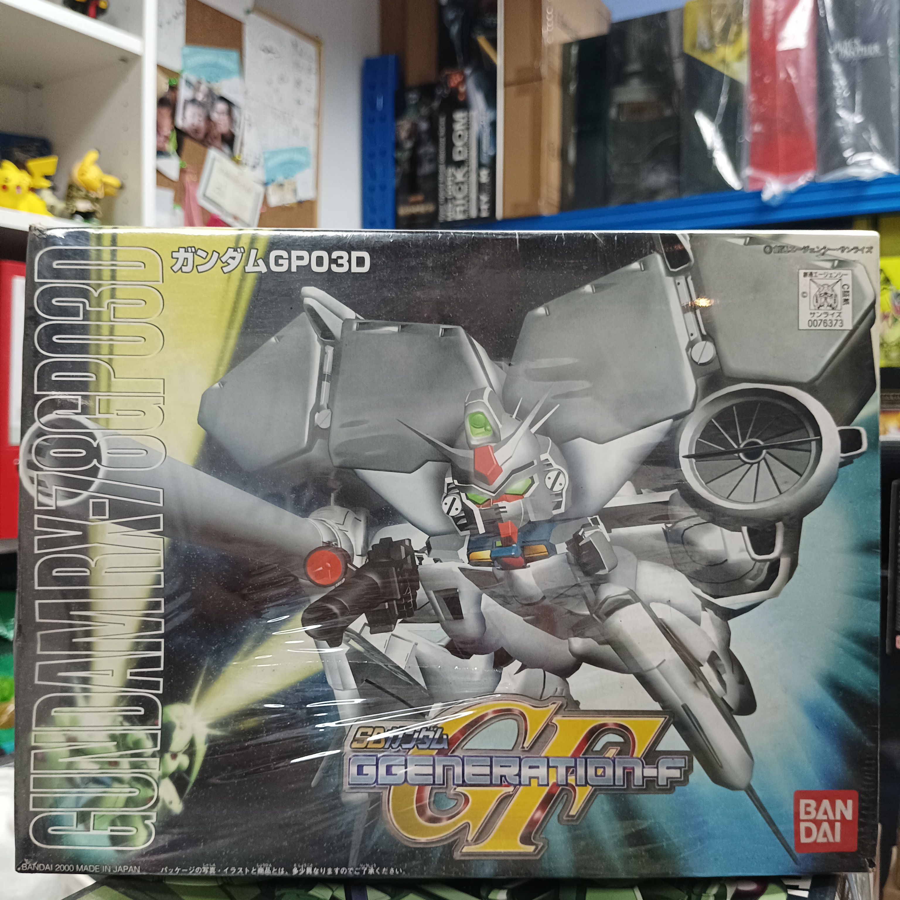 寄賣-Gundam- SD 高達 207 Generation 高達 RX-78GP03D