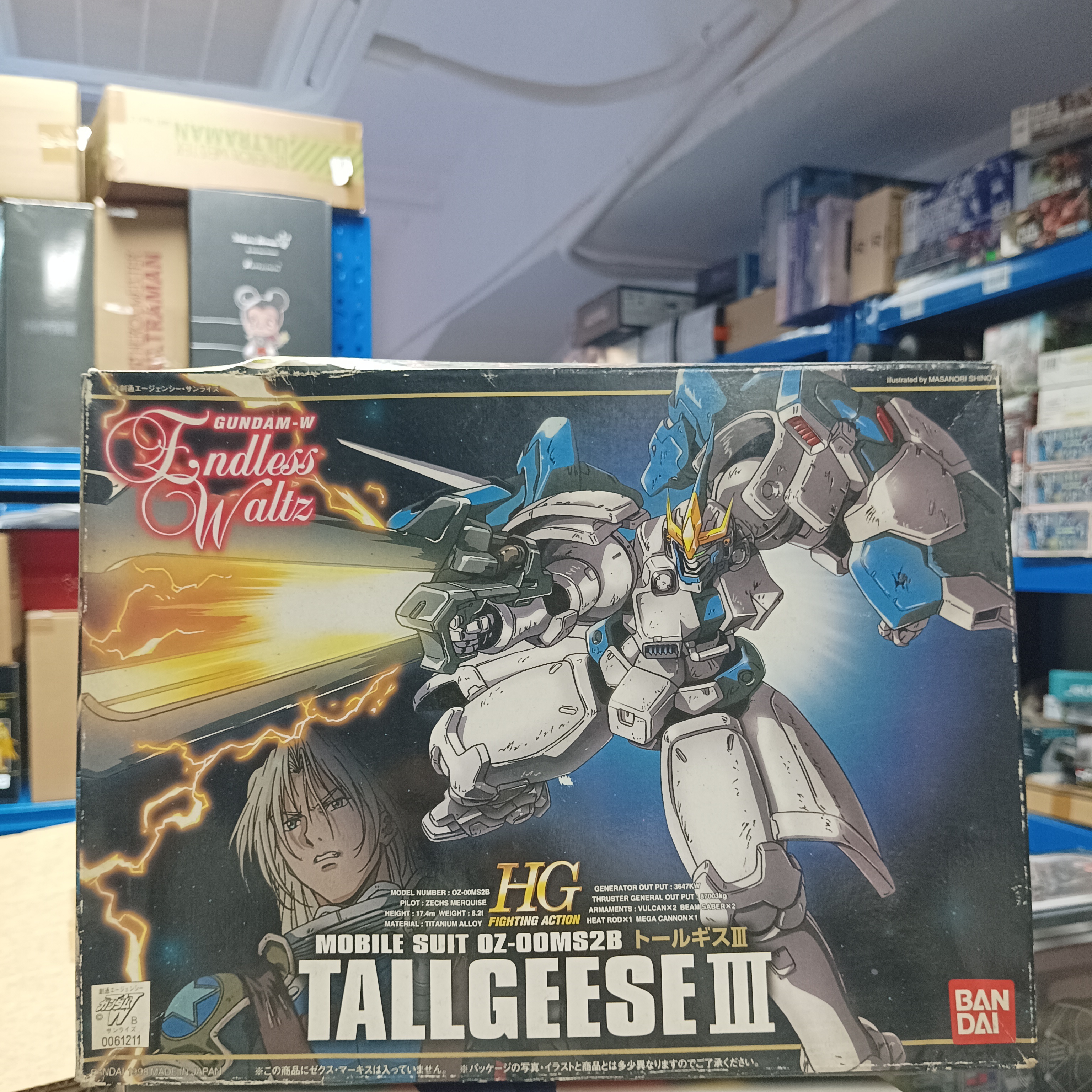 寄賣-GUNDAM-HG Fighting Action Tallgeese III