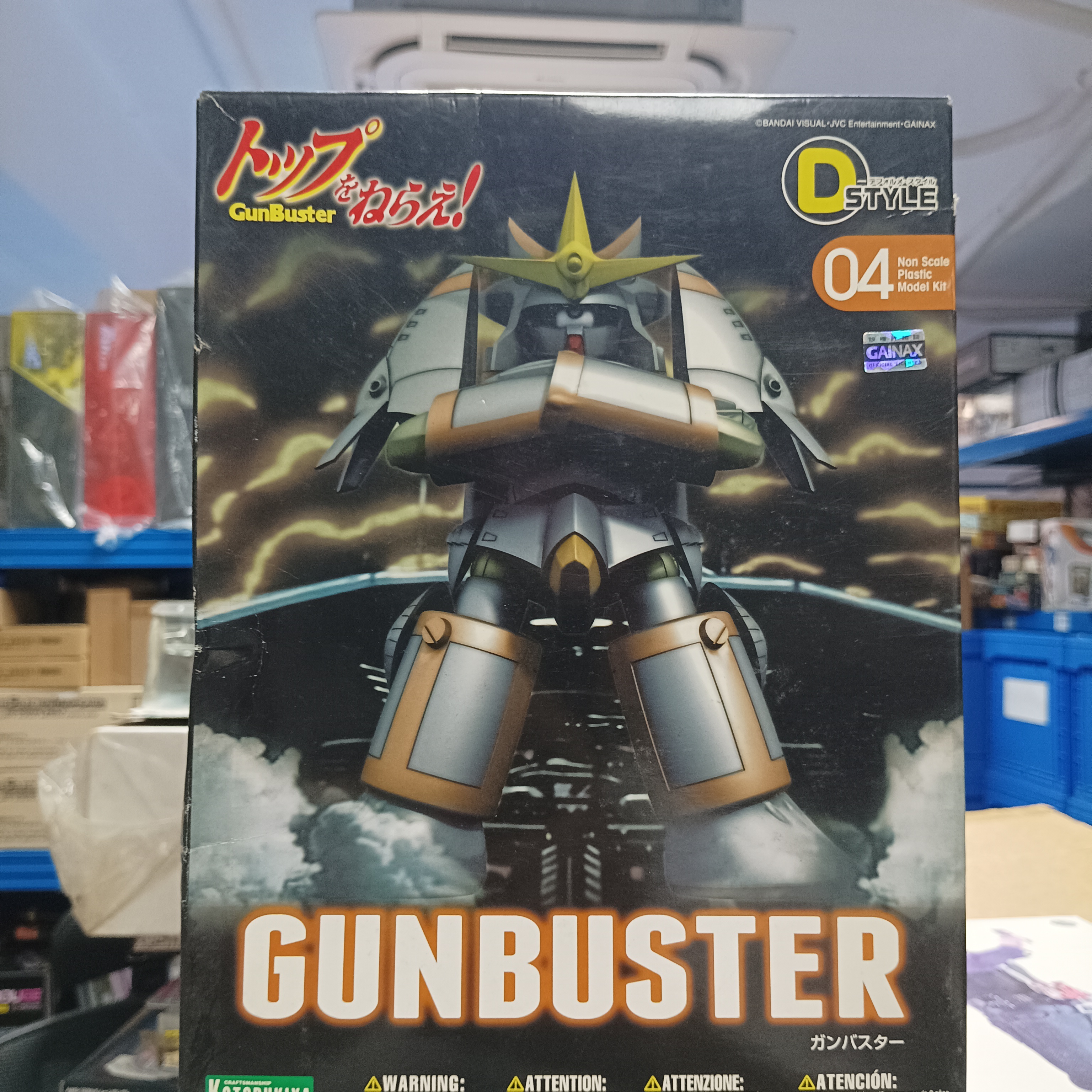 寄賣-其它-壽屋 D Style Gunbuster