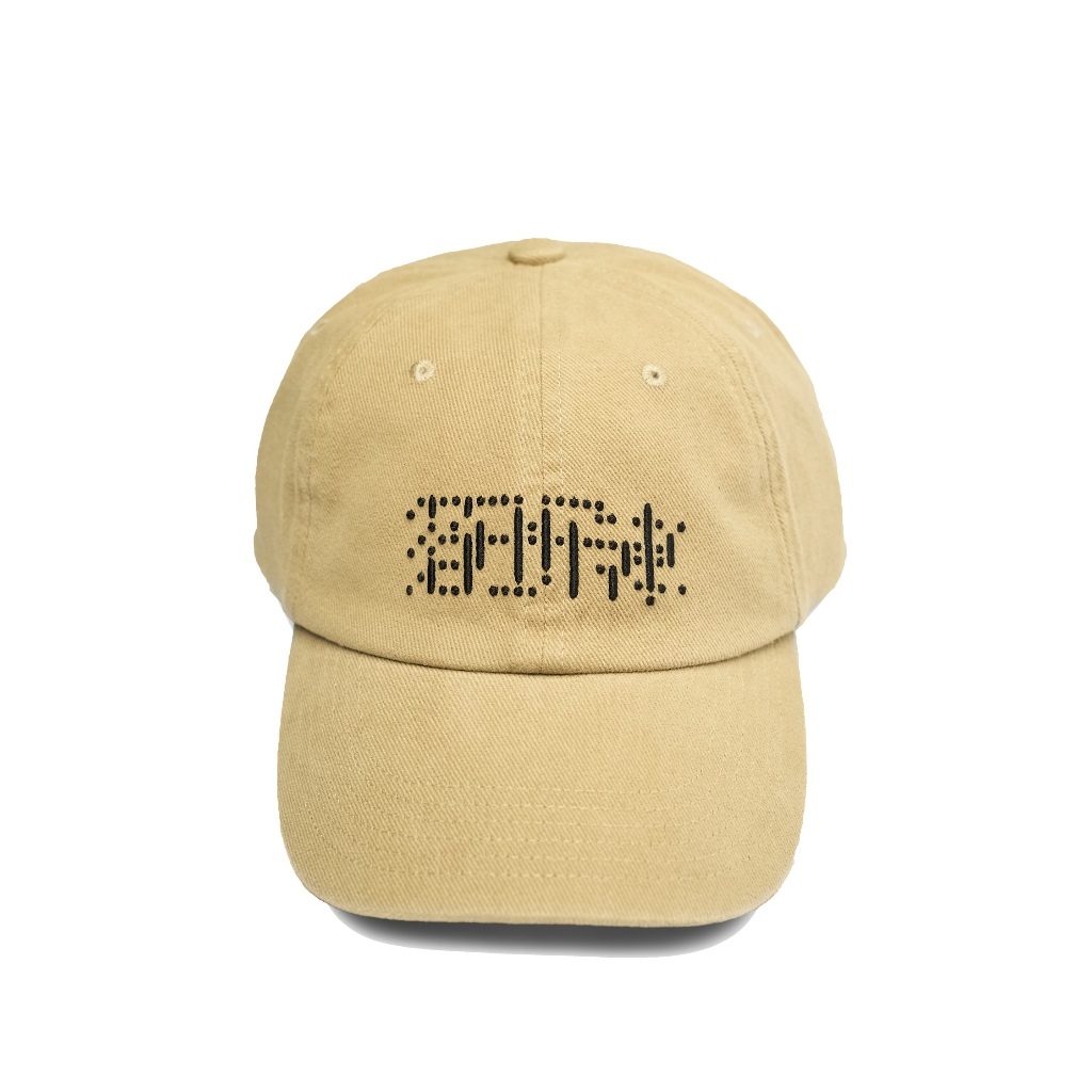 落日飛車 Sunset Rollercoaster QQ_CAP1 (Khaki)