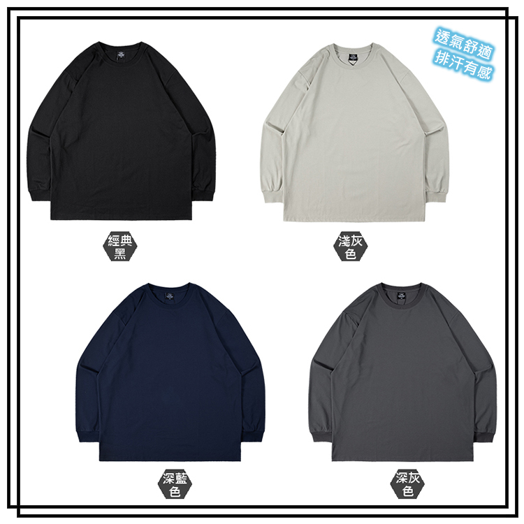 大尺碼索羅納透氣薄款印花長袖上衣 大尺碼長袖 大尺碼設計 XXXXL BIGSPACE【522196】【加大空間】