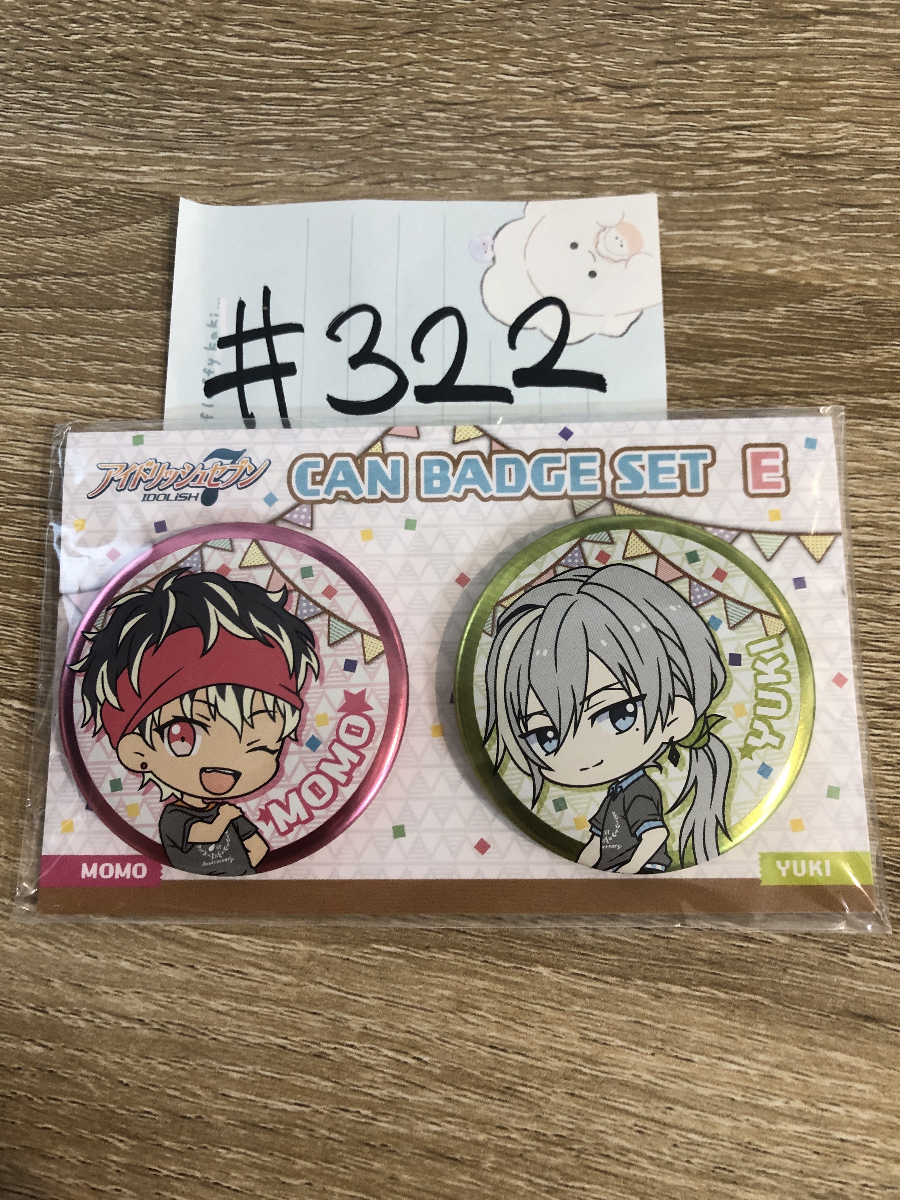 I7 RE:VALE 襟章 set #322