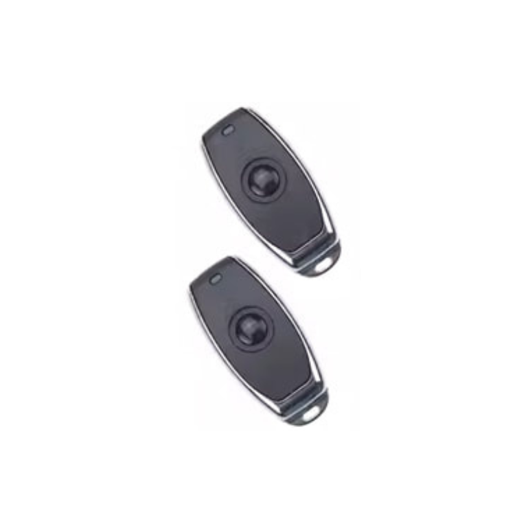 匙扣式無線遙控器