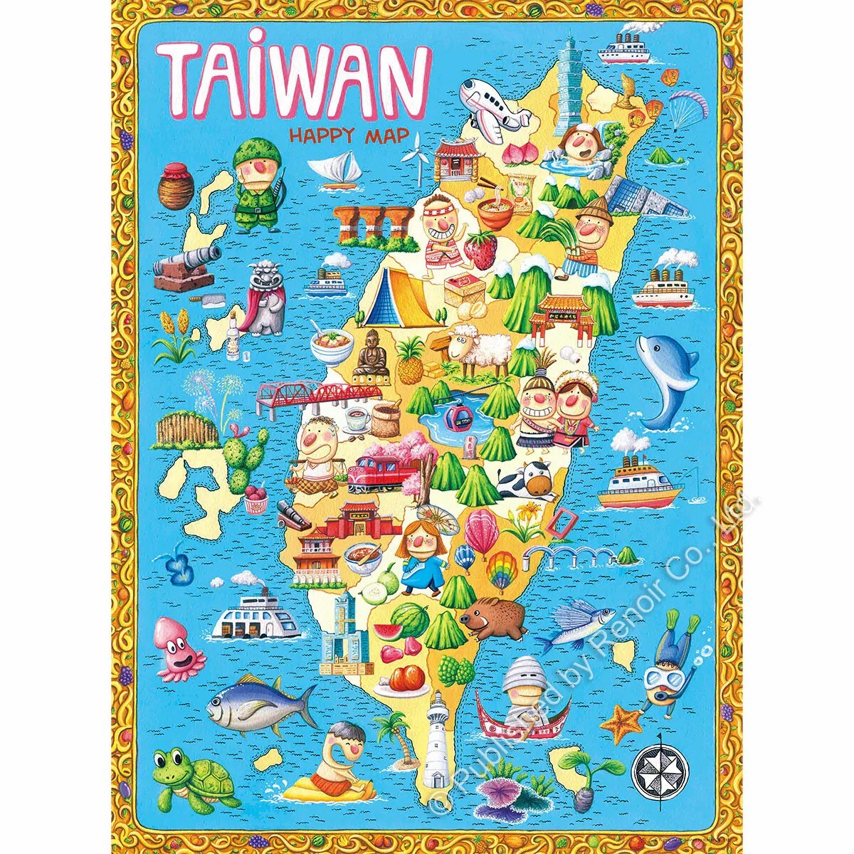 【雷諾瓦拼圖】寶島遊記/古依平