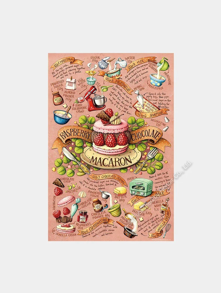 【雷諾瓦拼圖】繽紛馬卡龍/古依平