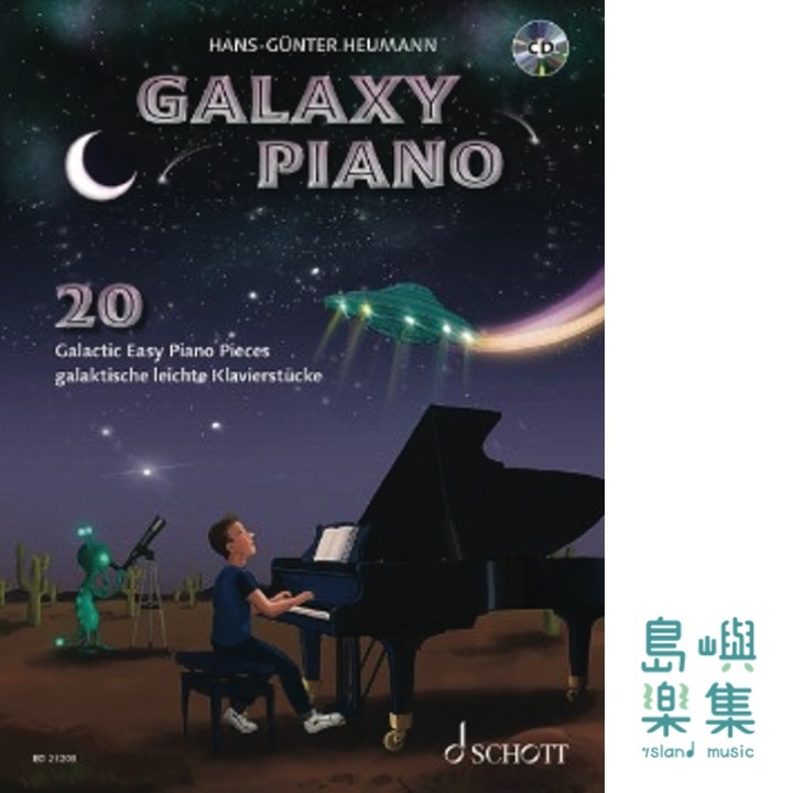 Galaxy Piano 20 Galactic Easy Piano Pieces