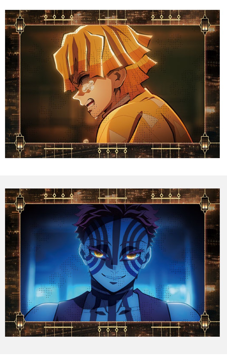 【OWN】鬼滅之刃 明信片 韓國 餐廳 限定 限量 限時 週邊