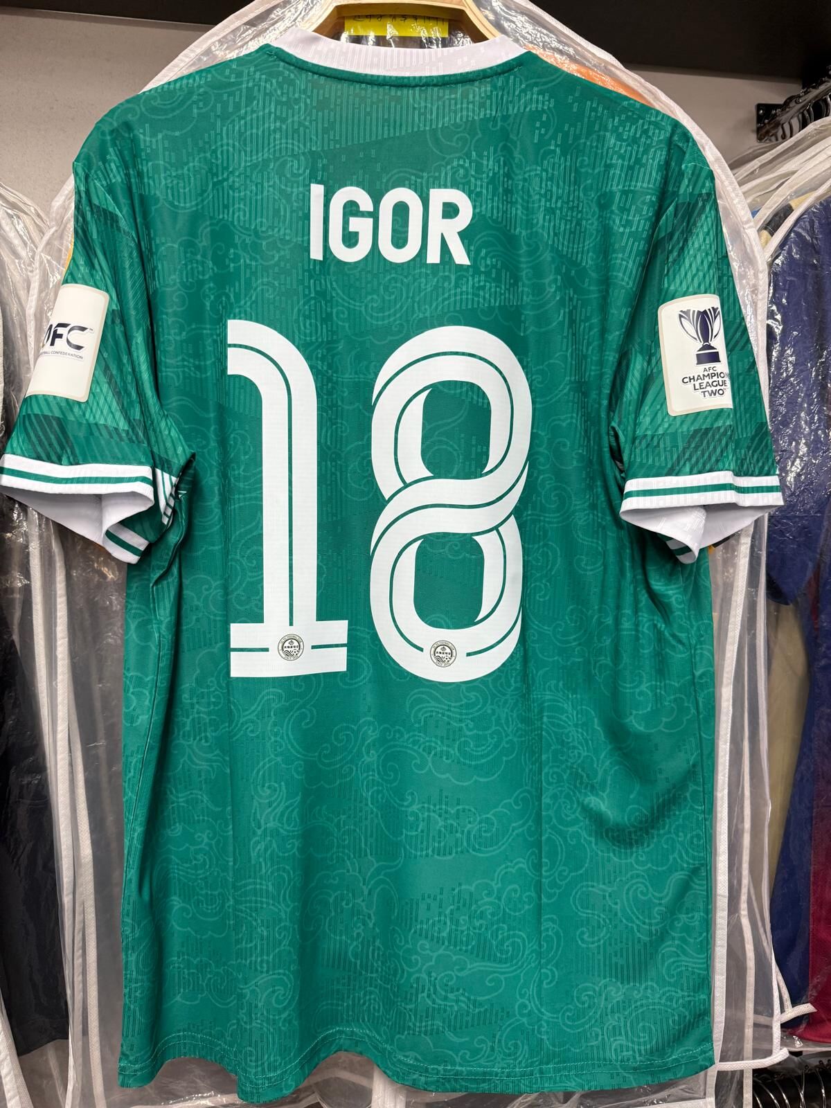 25-26大埔足球隊亞冠二主場球衣