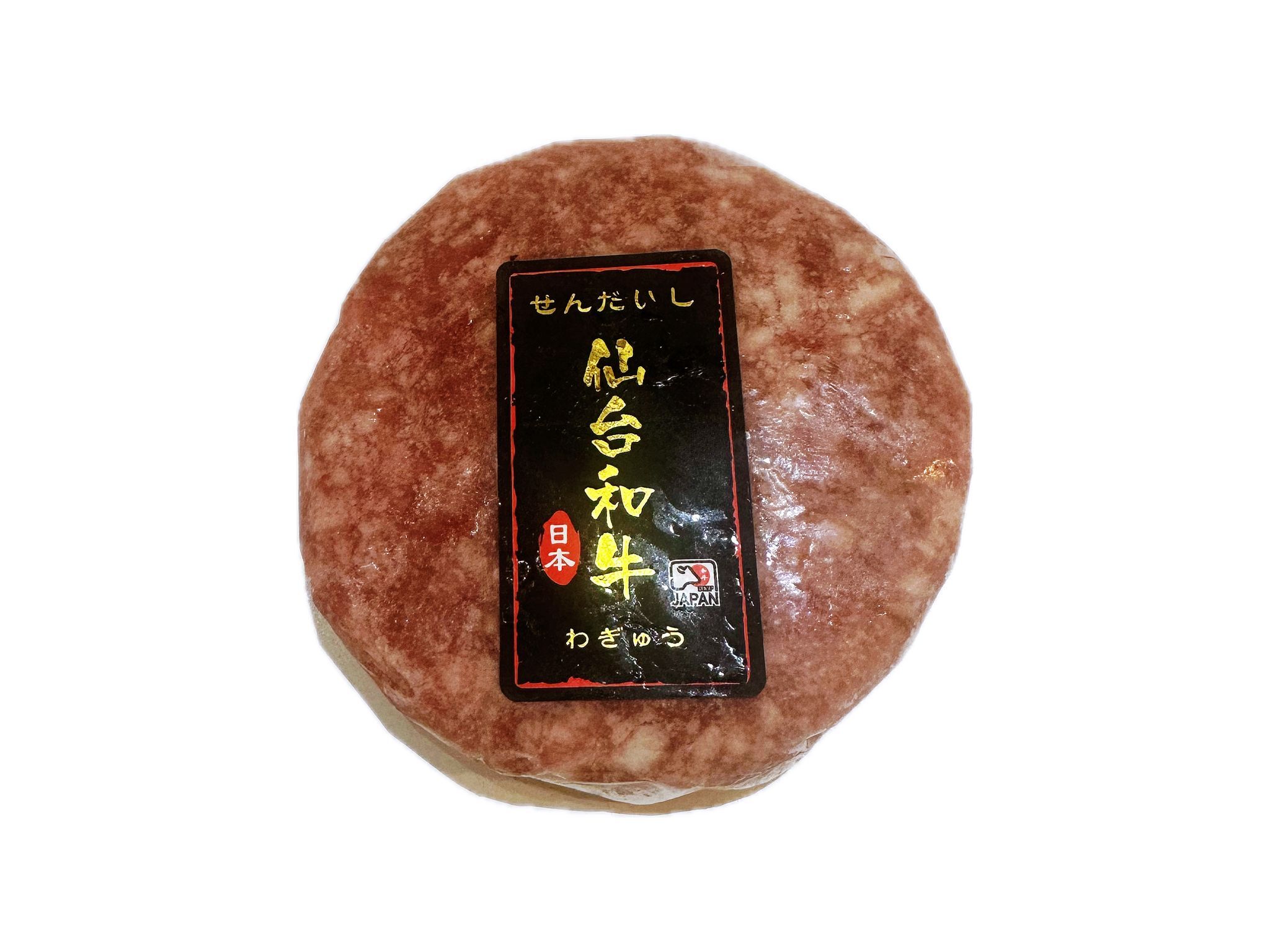 日本仙台 和牛漢堡 130g