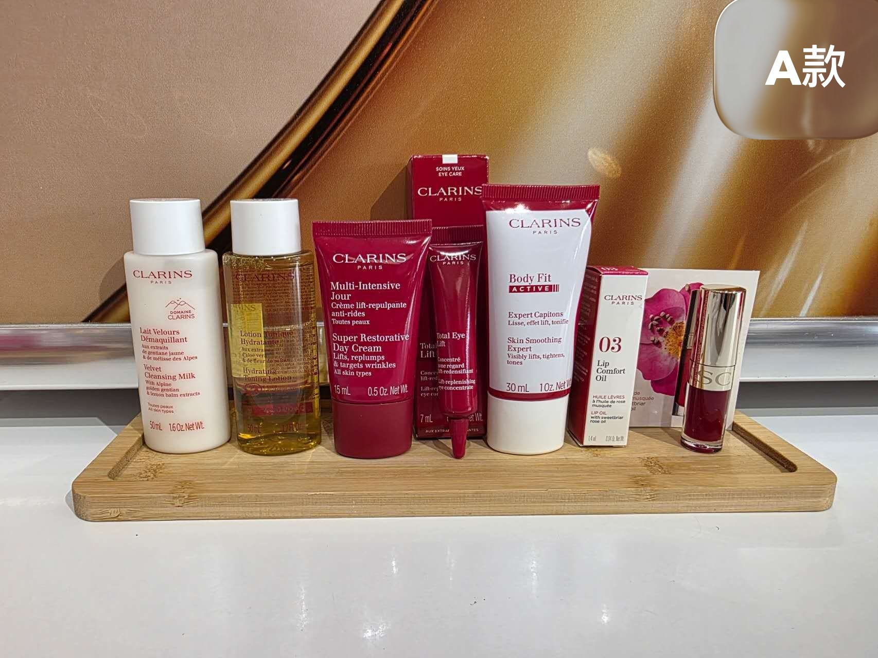 【預購】Clarins H101405 一年一度福袋