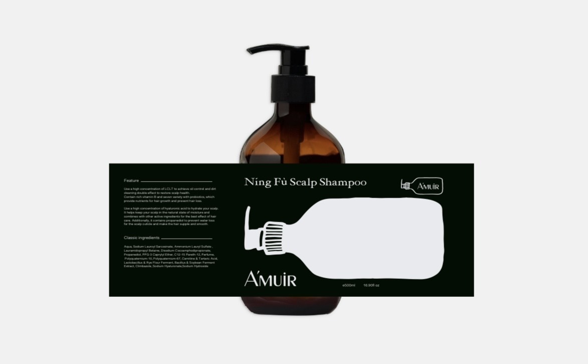 Níng Fù 寧馥頭皮洗髮精