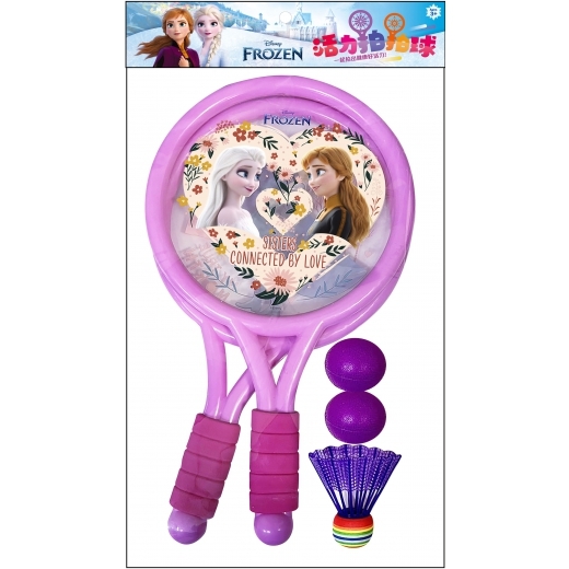 冰雪奇緣 活力拍拍球