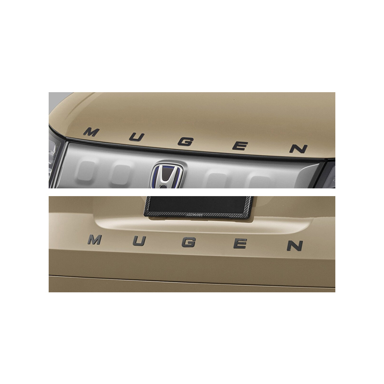 MUGEN 無限 立體黑色字母貼 字母標誌組