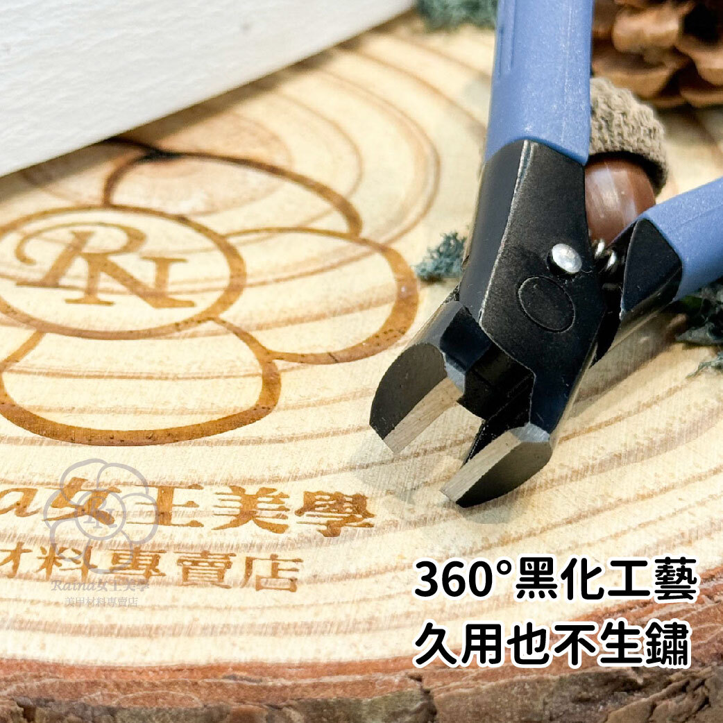 不銹鋼寬口指甲剪