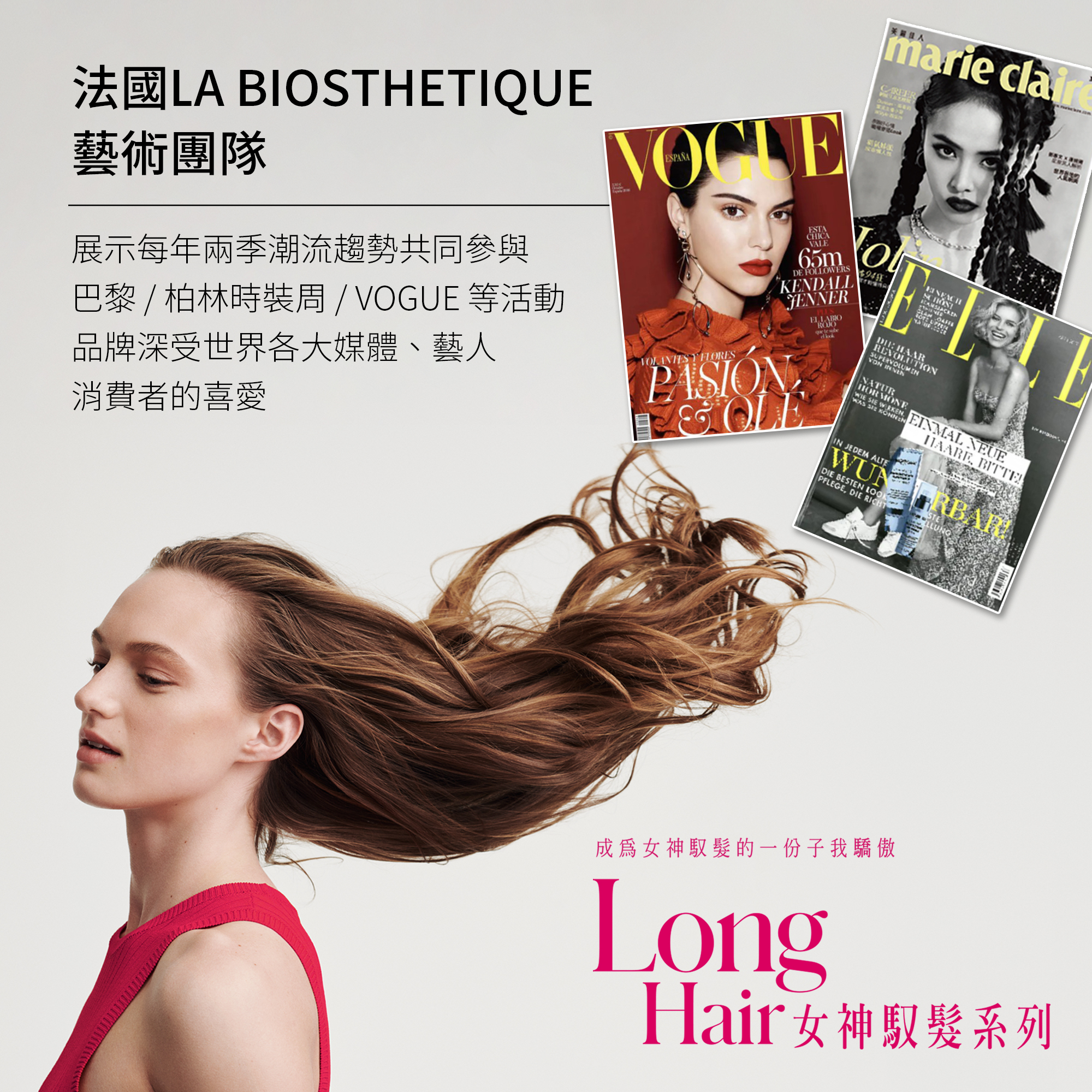 女神光燦保濕護