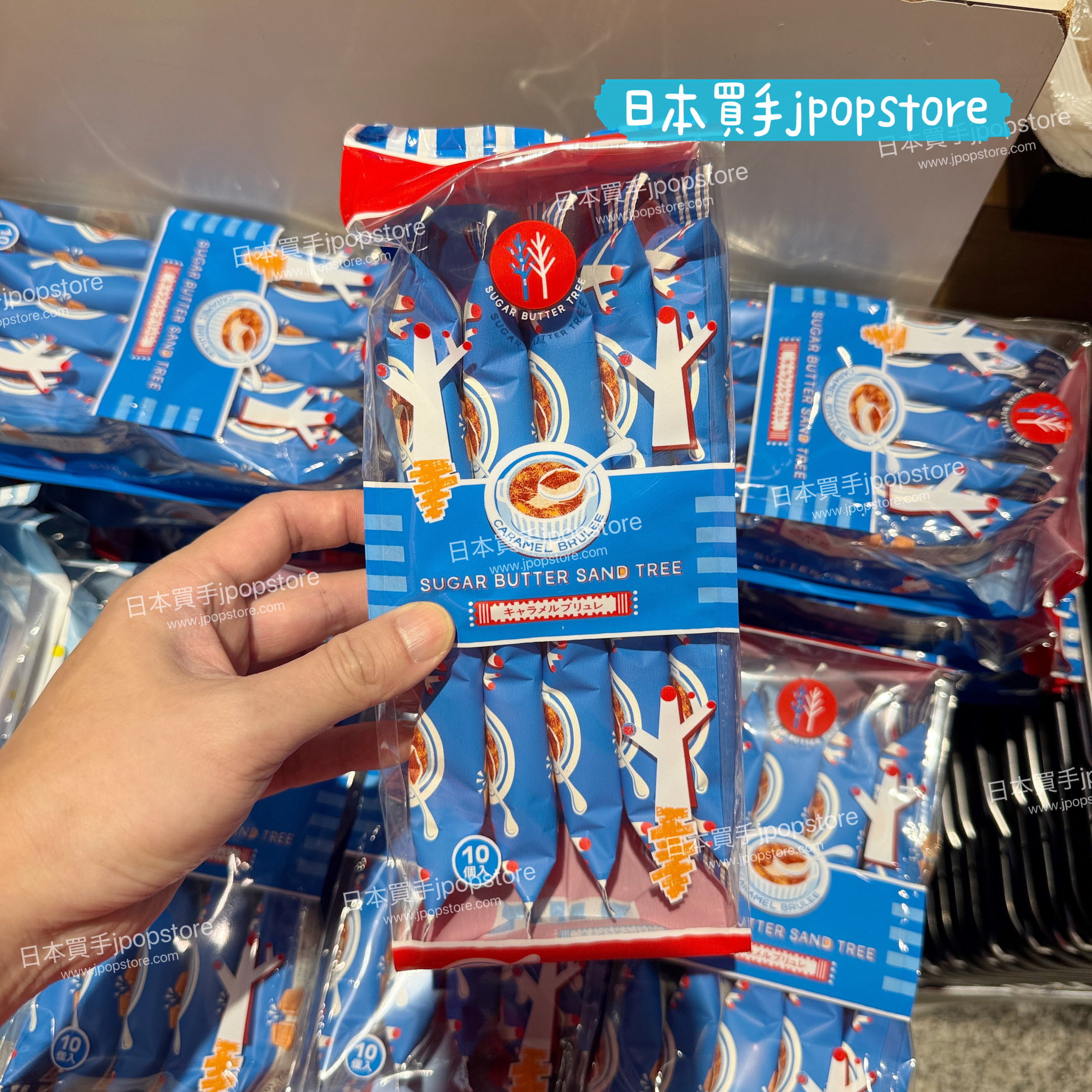 日本禮盒 SUGAR BUTTER SAND TREE 焦糖牛油夾心餅 10入裝