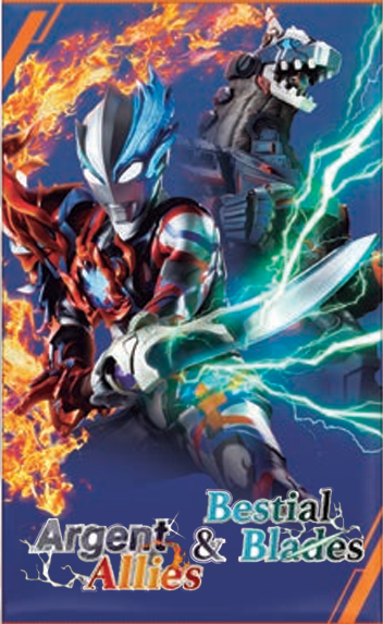 Ultraman卡牌遊戲 擴充包 [BP06] Argent Allies & Bestial Blades (英文版)