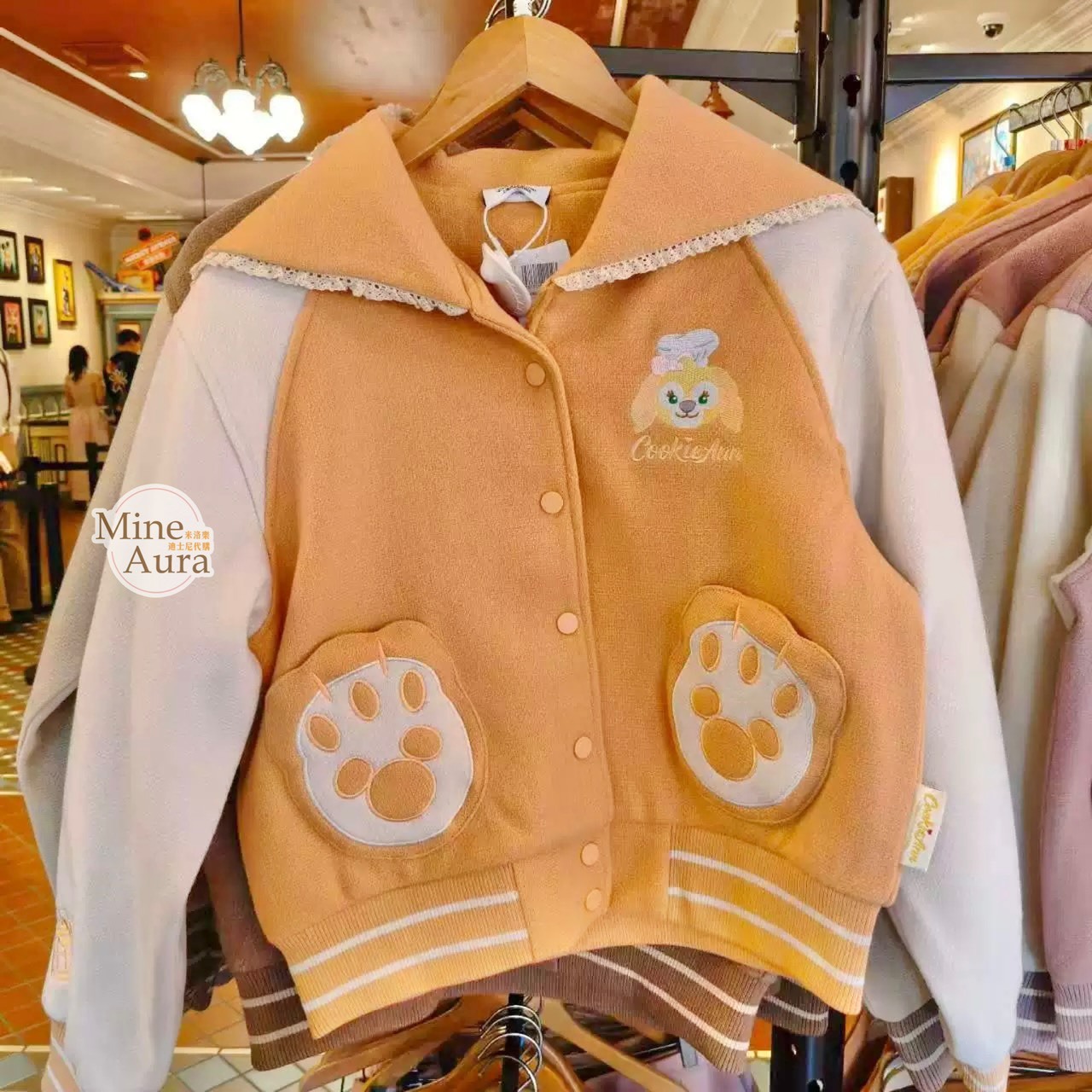 秋季學院風系列 可琦安 餅乾 CookieAnn 外套 上衣 百褶 短裙 套裝 -上海迪士尼樂園