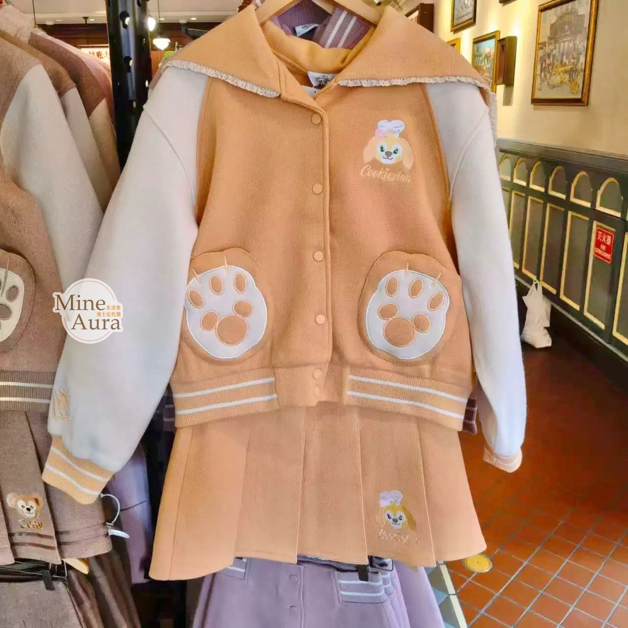 秋季學院風系列 可琦安 餅乾 CookieAnn 外套 上衣 百褶 短裙 套裝 -上海迪士尼樂園