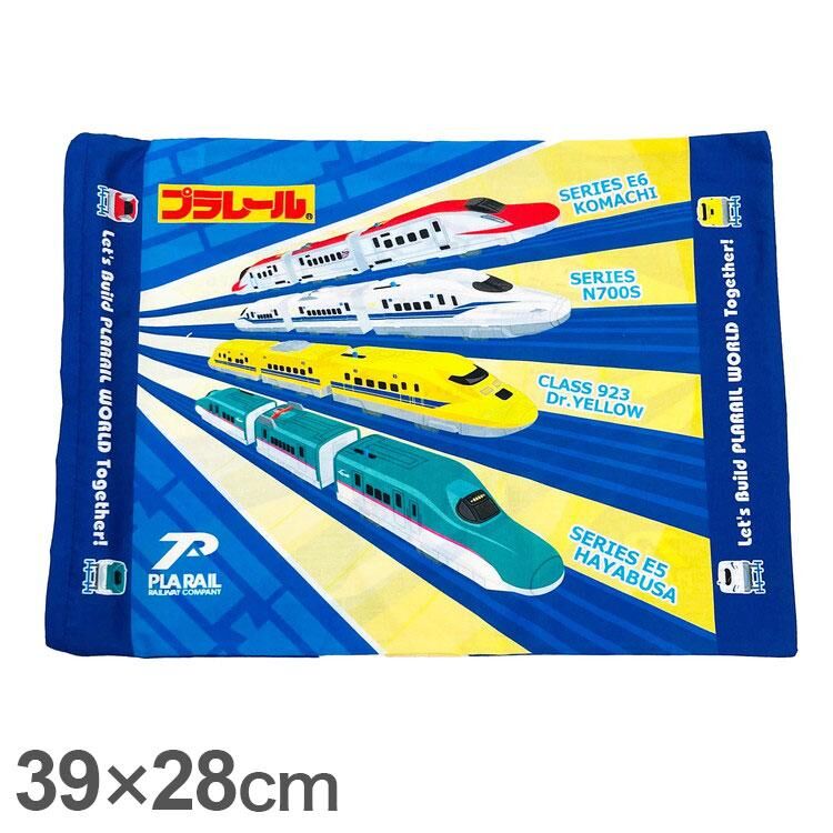 Plarail - 新幹線 - MORIPiLO - 兒童枕頭套