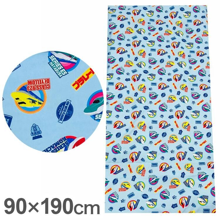 Plarail - 新幹線 - MORIPiLO - 兒童床單