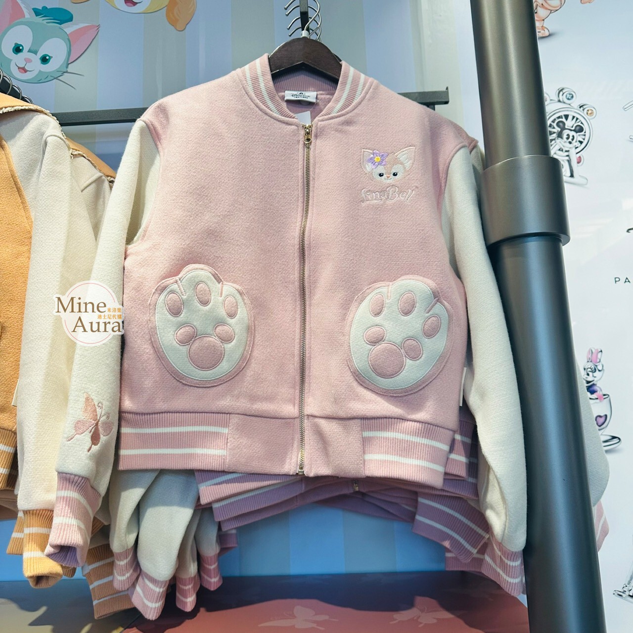 秋季學院風系列 玲娜貝兒 LinaBell 外套 上衣 短裙 套裝 -上海迪士尼樂園