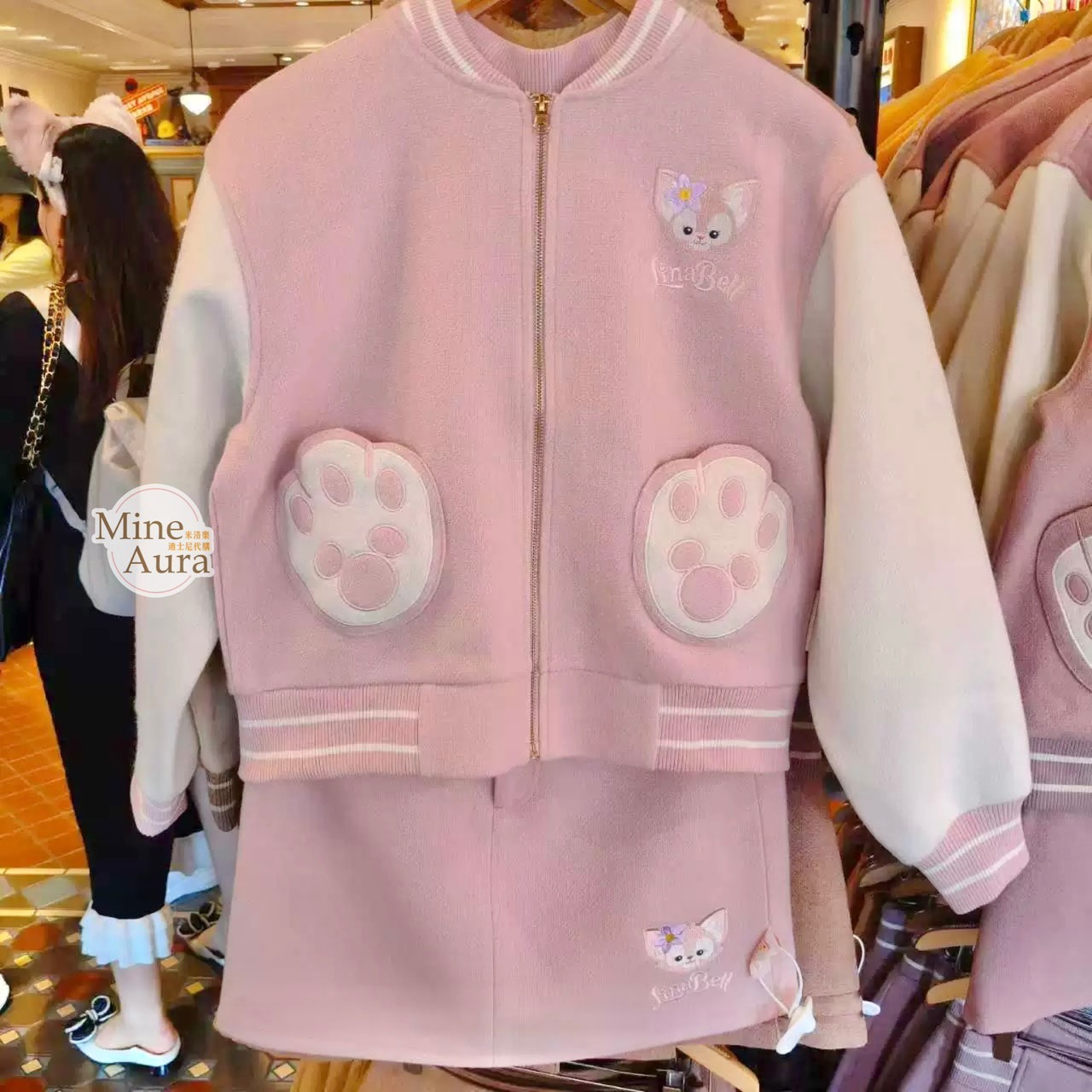 秋季學院風系列 玲娜貝兒 LinaBell 外套 上衣 短裙 套裝 -上海迪士尼樂園