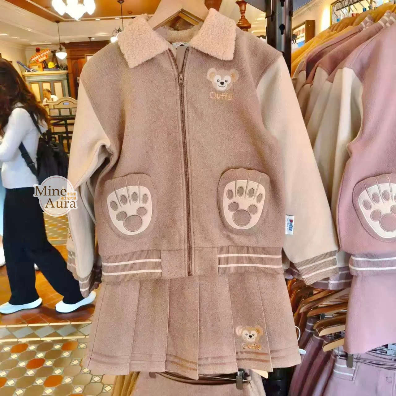 秋季學院風系列 達菲 Duffy 外套 上衣 百褶 短裙 套裝 -上海迪士尼樂園