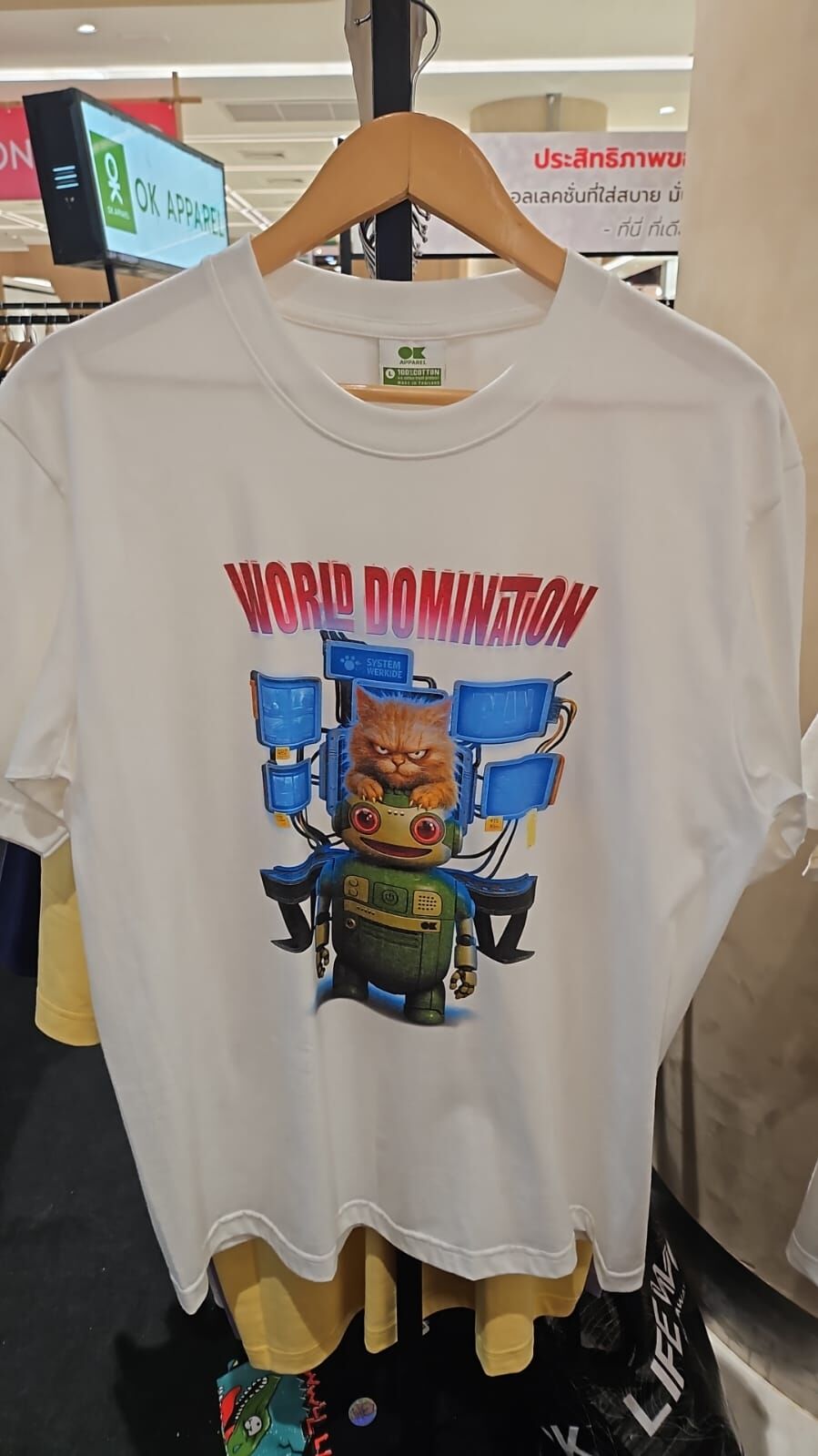 泰國連線 揸車貓T-Shirt (T10 OK406)